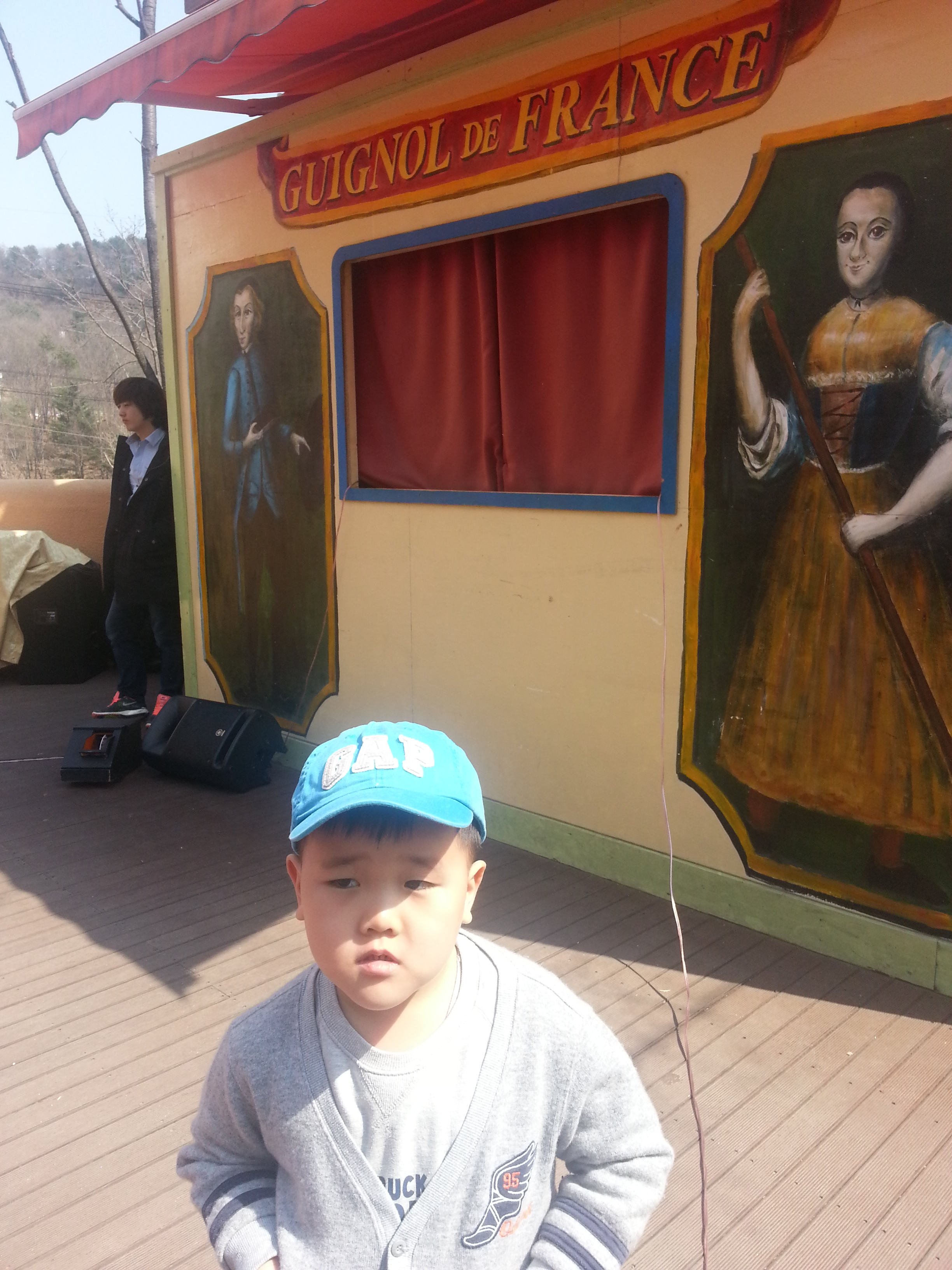 2013-03-31 13.49.37.jpg