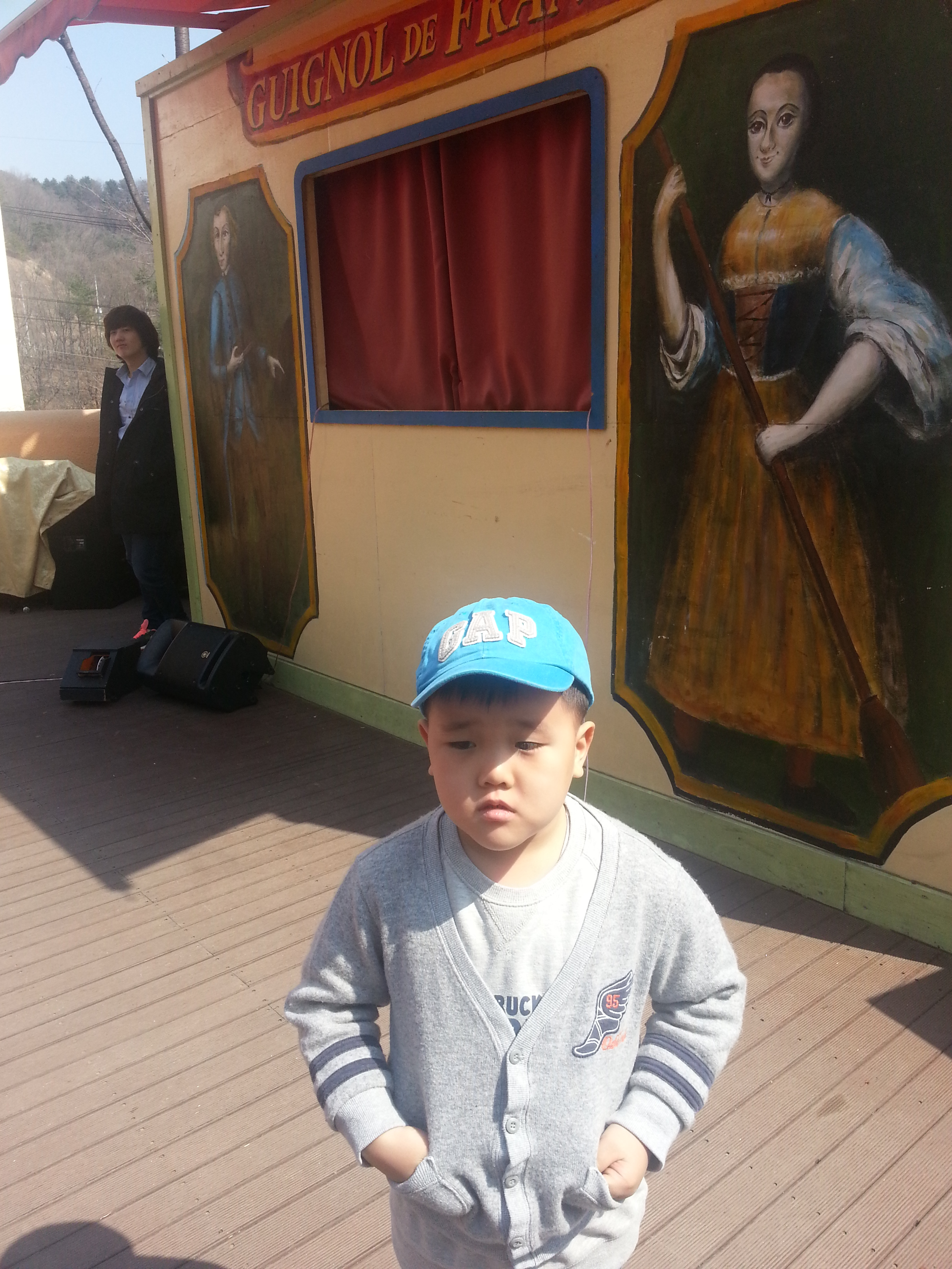 2013-03-31 13.49.46.jpg