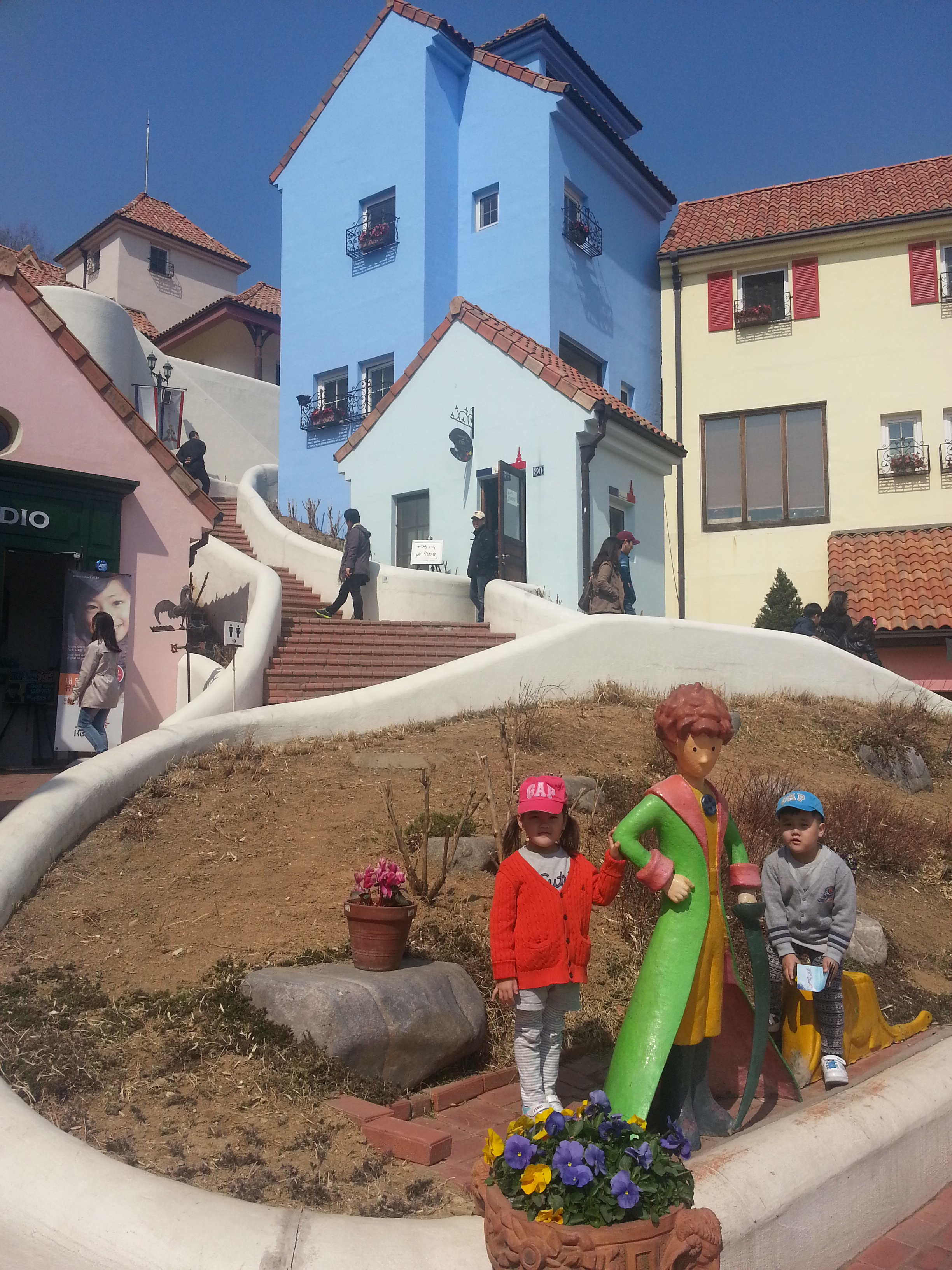2013-03-31 13.57.09.jpg