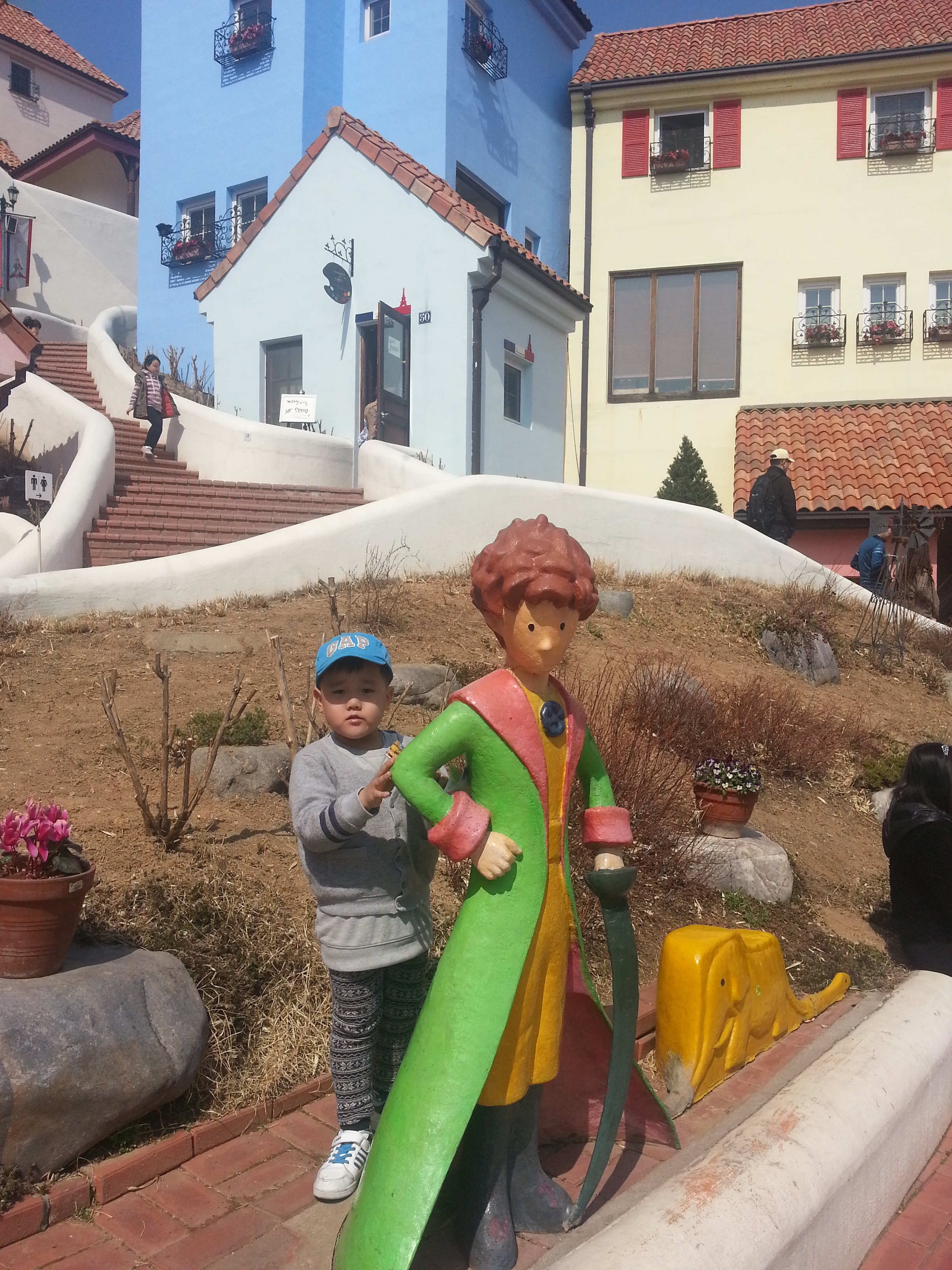 2013-03-31 13.57.18.jpg