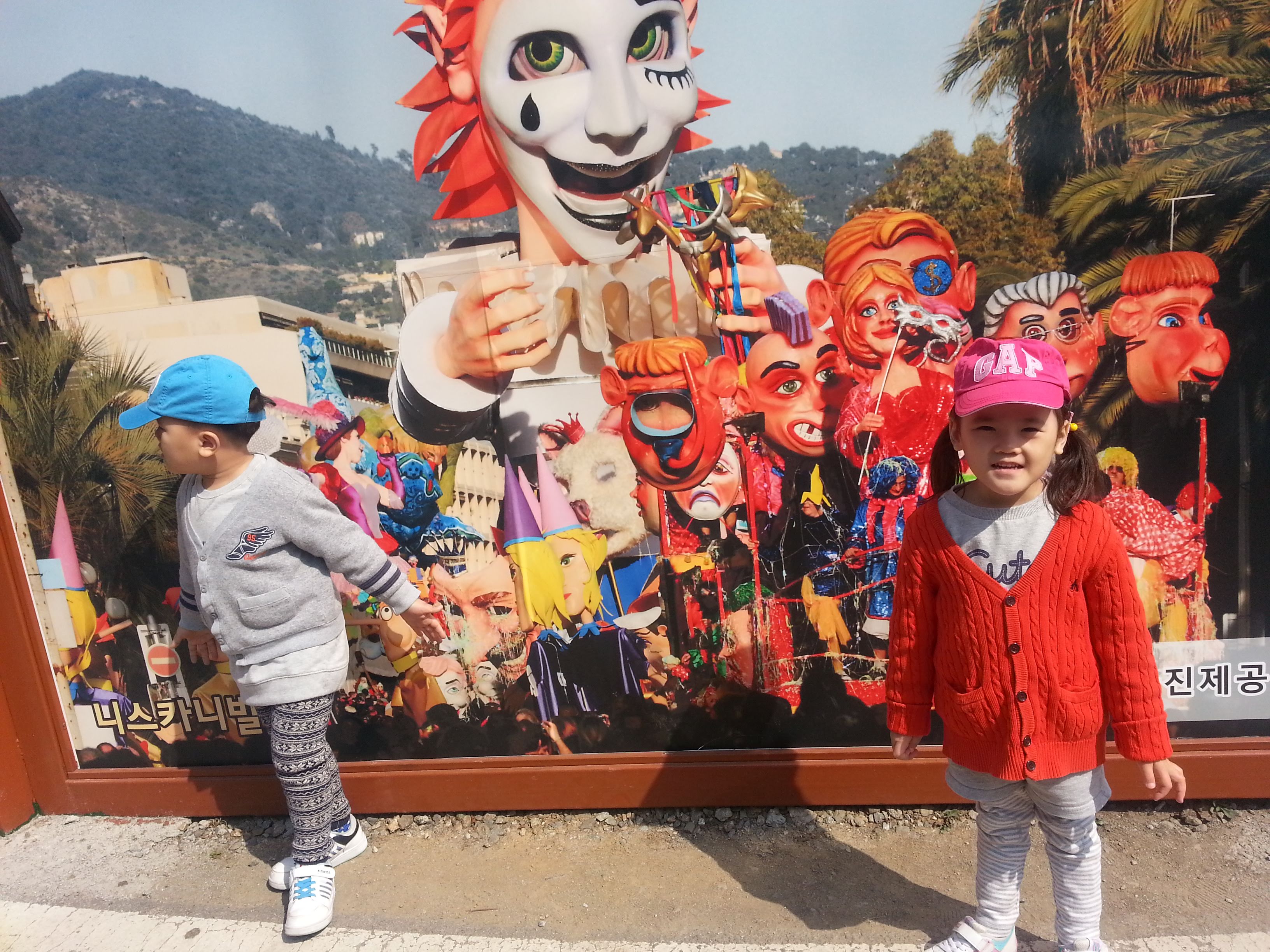 2013-03-31 14.22.34.jpg