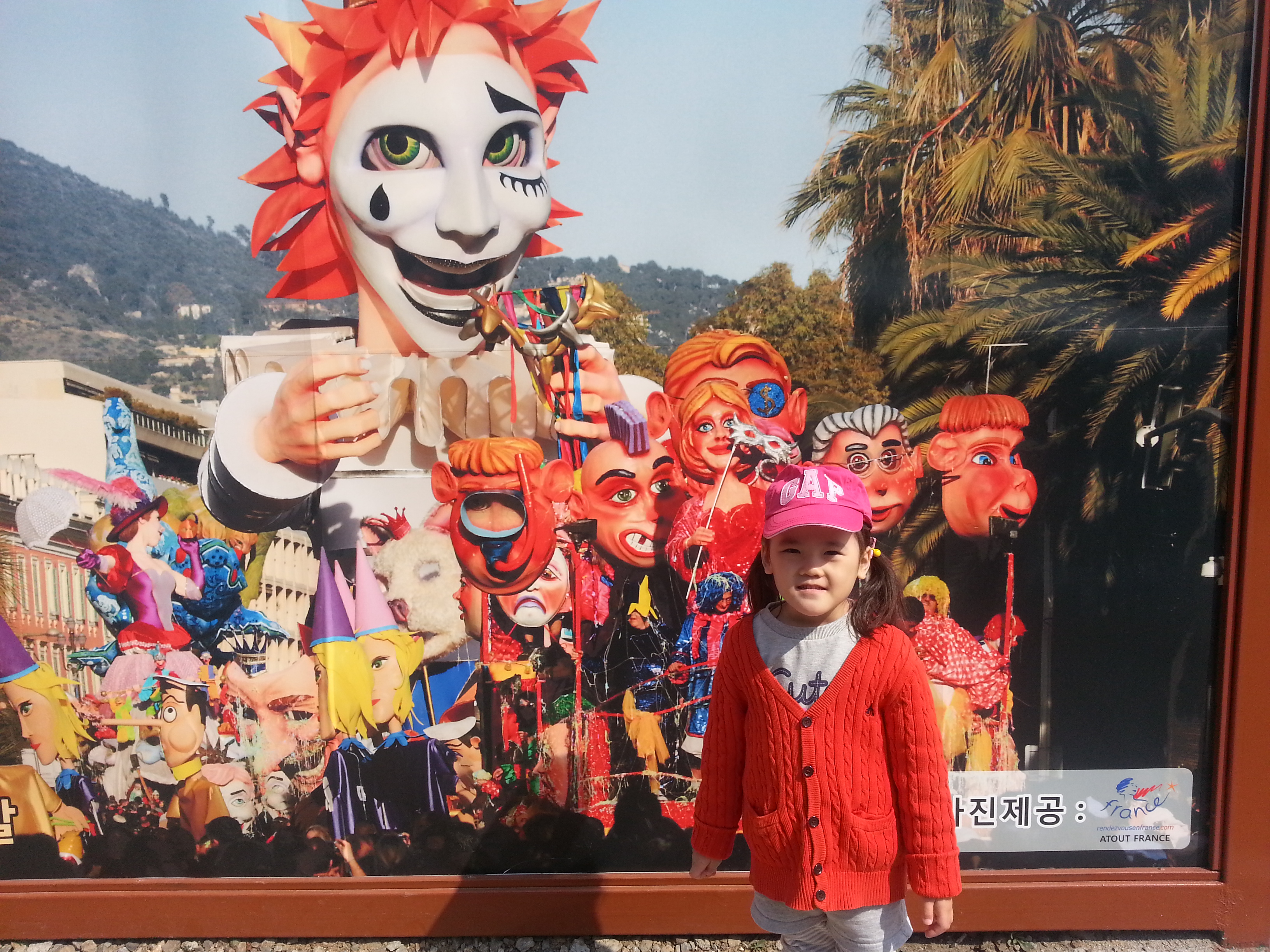 2013-03-31 14.22.39.jpg