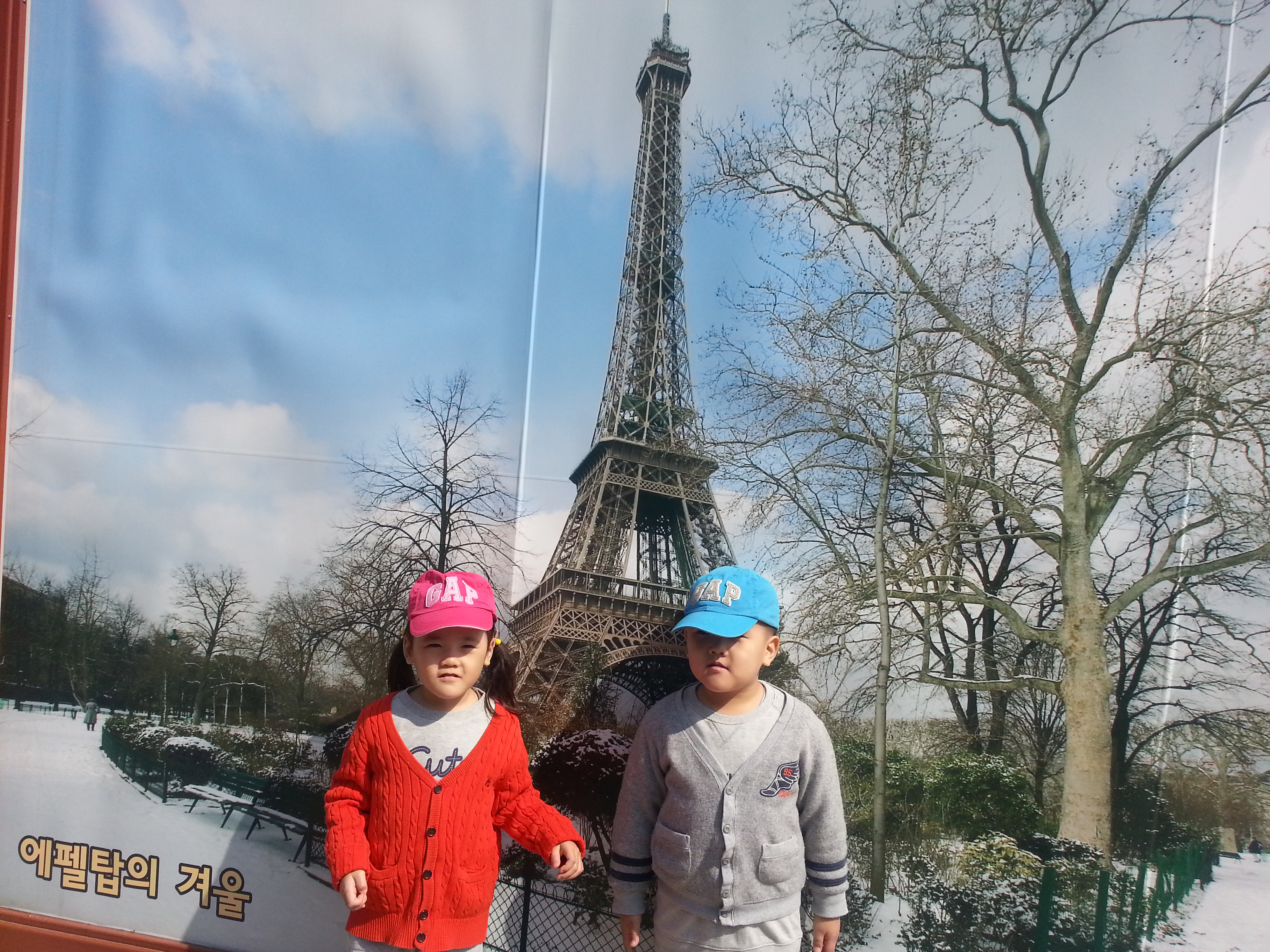 2013-03-31 14.22.51.jpg