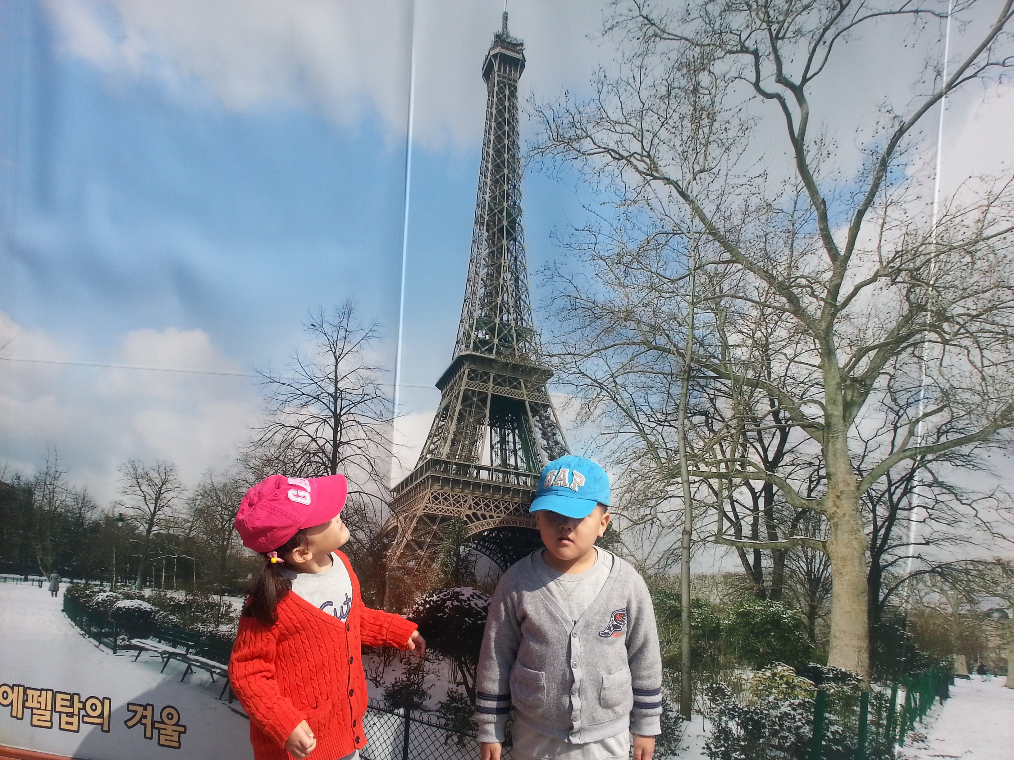 2013-03-31 14.22.54.jpg