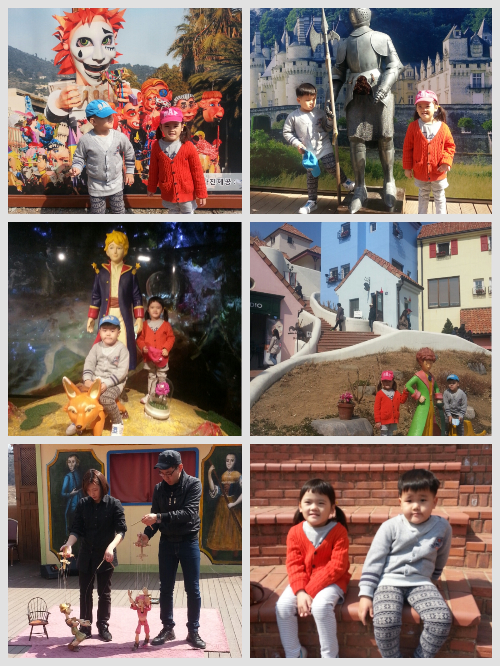2013-03-31 14.30.03.jpg