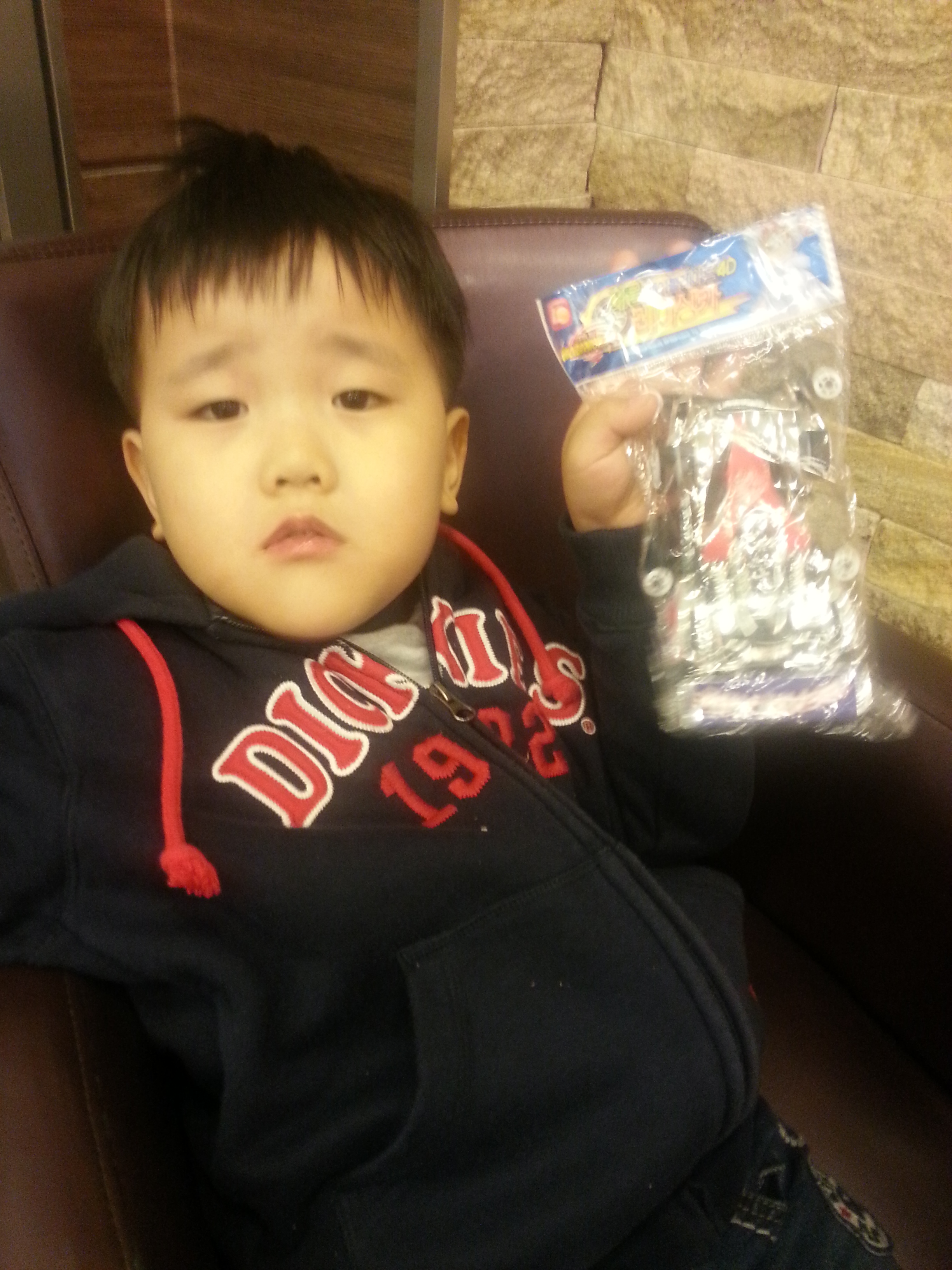 2013-04-03 19.32.10.jpg