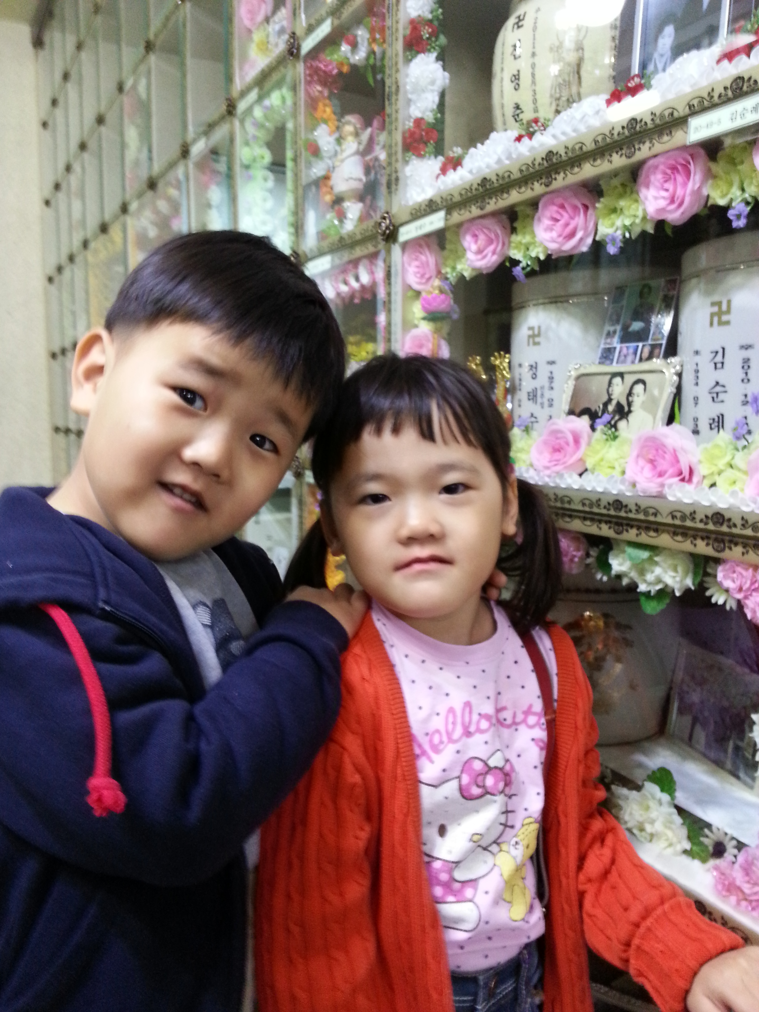 2013-04-06 13.27.12.jpg