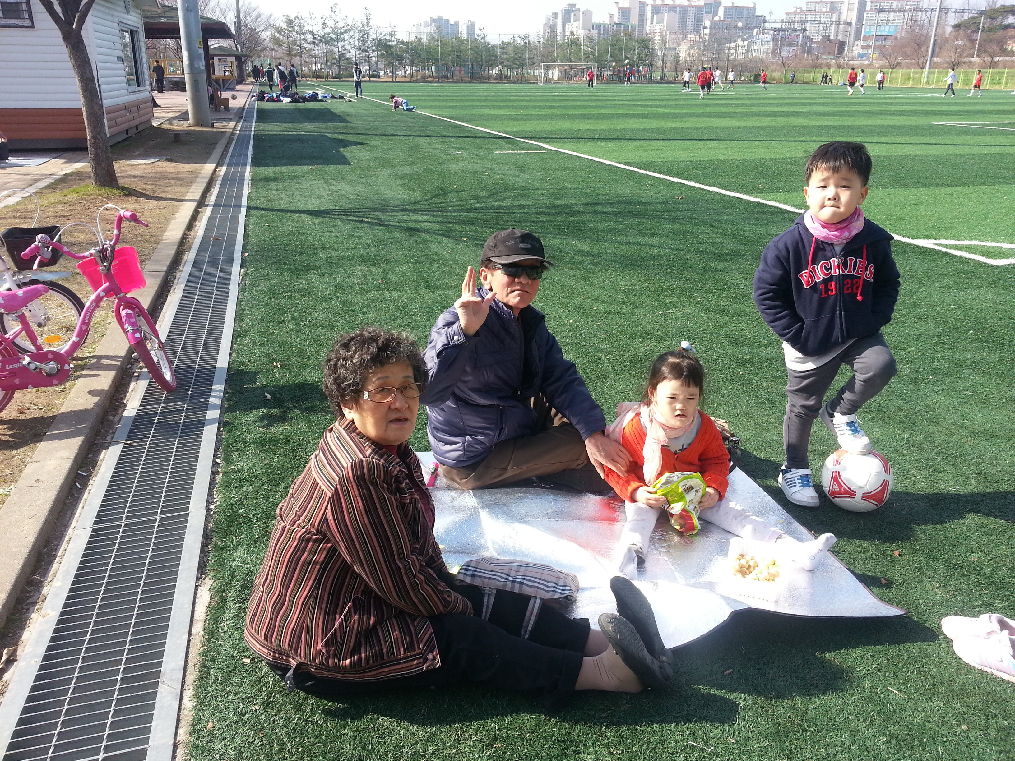 2013-04-07 15.50.06.jpg