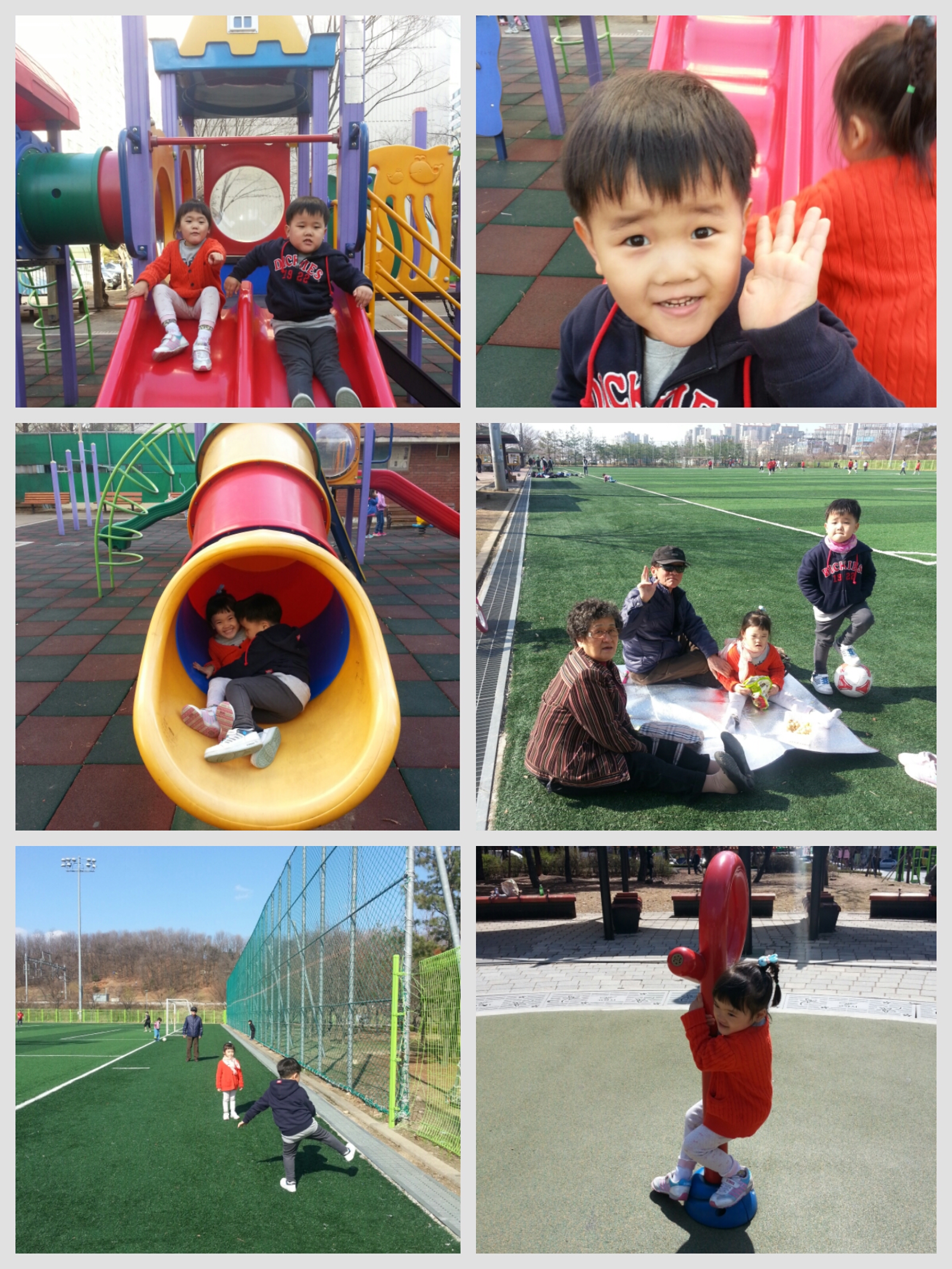 2013-04-07 16.56.50.jpg