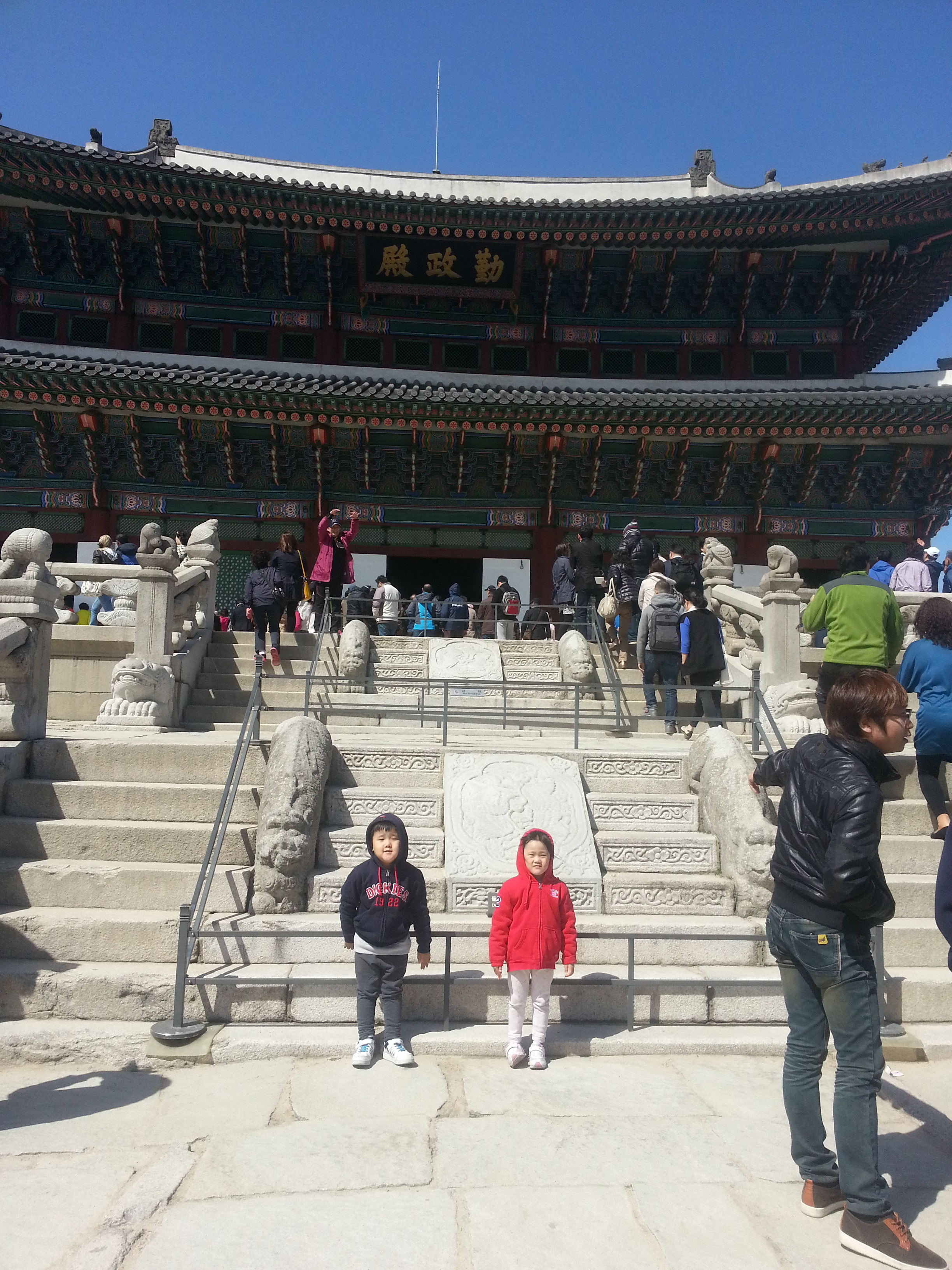 2013-04-14 14.24.26.jpg