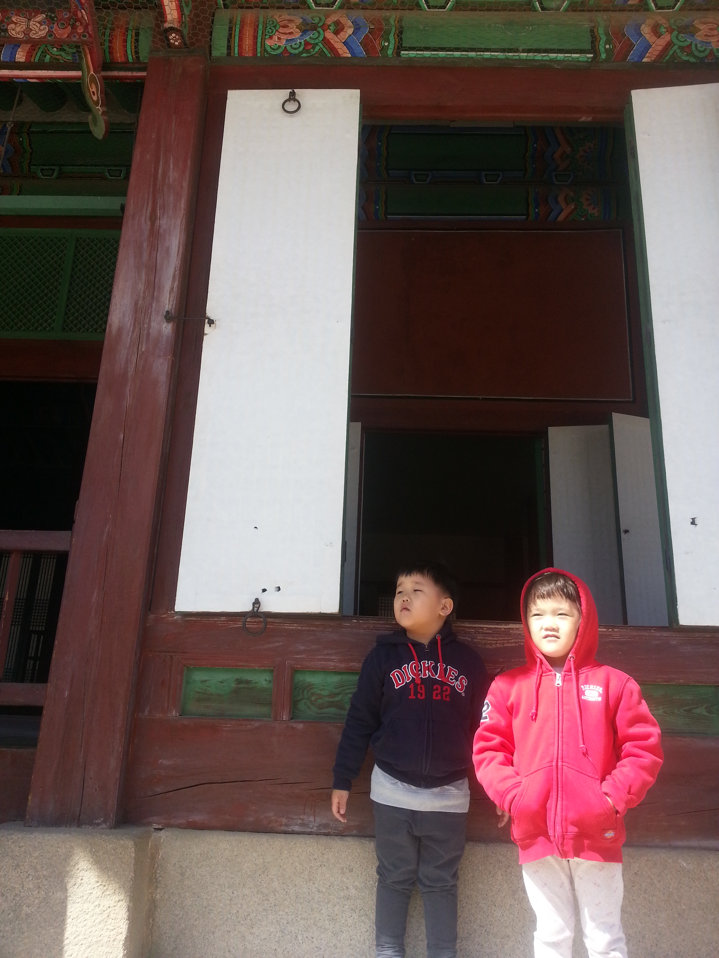 2013-04-14 14.33.19.jpg