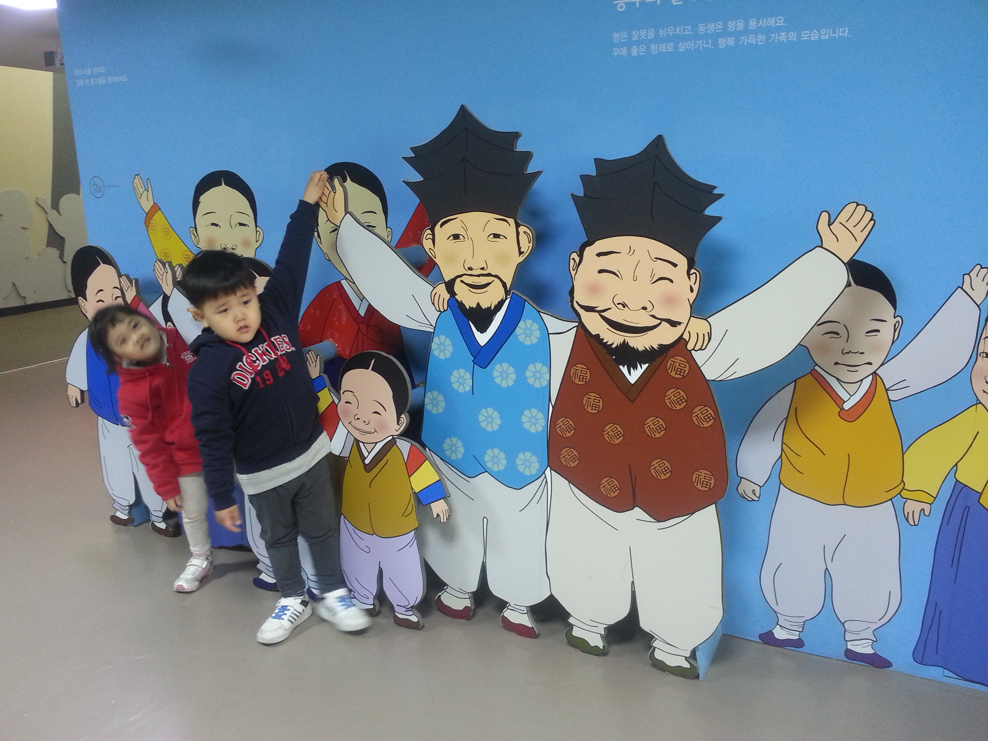 2013-04-14 15.39.34.jpg