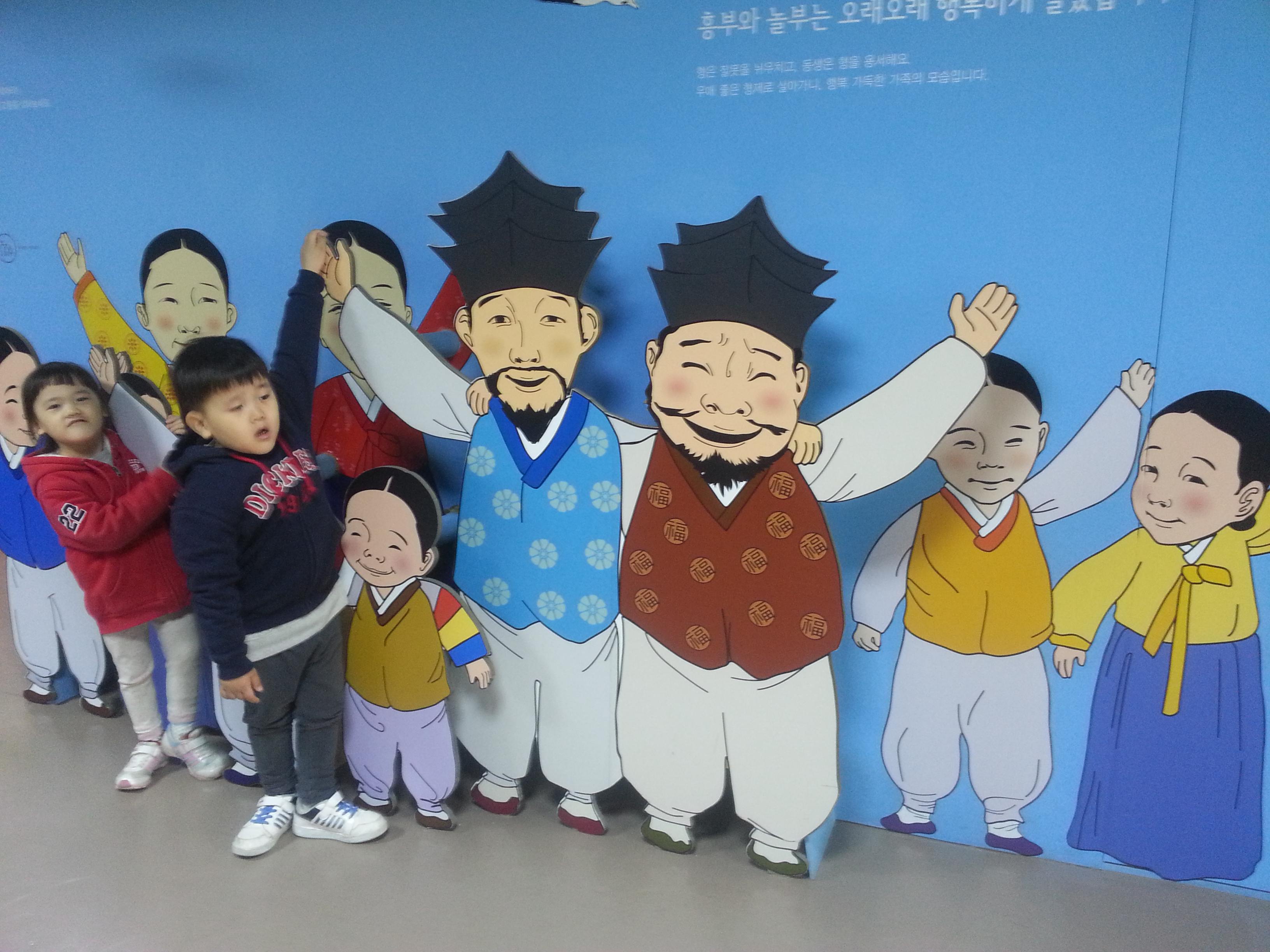 2013-04-14 15.39.36.jpg