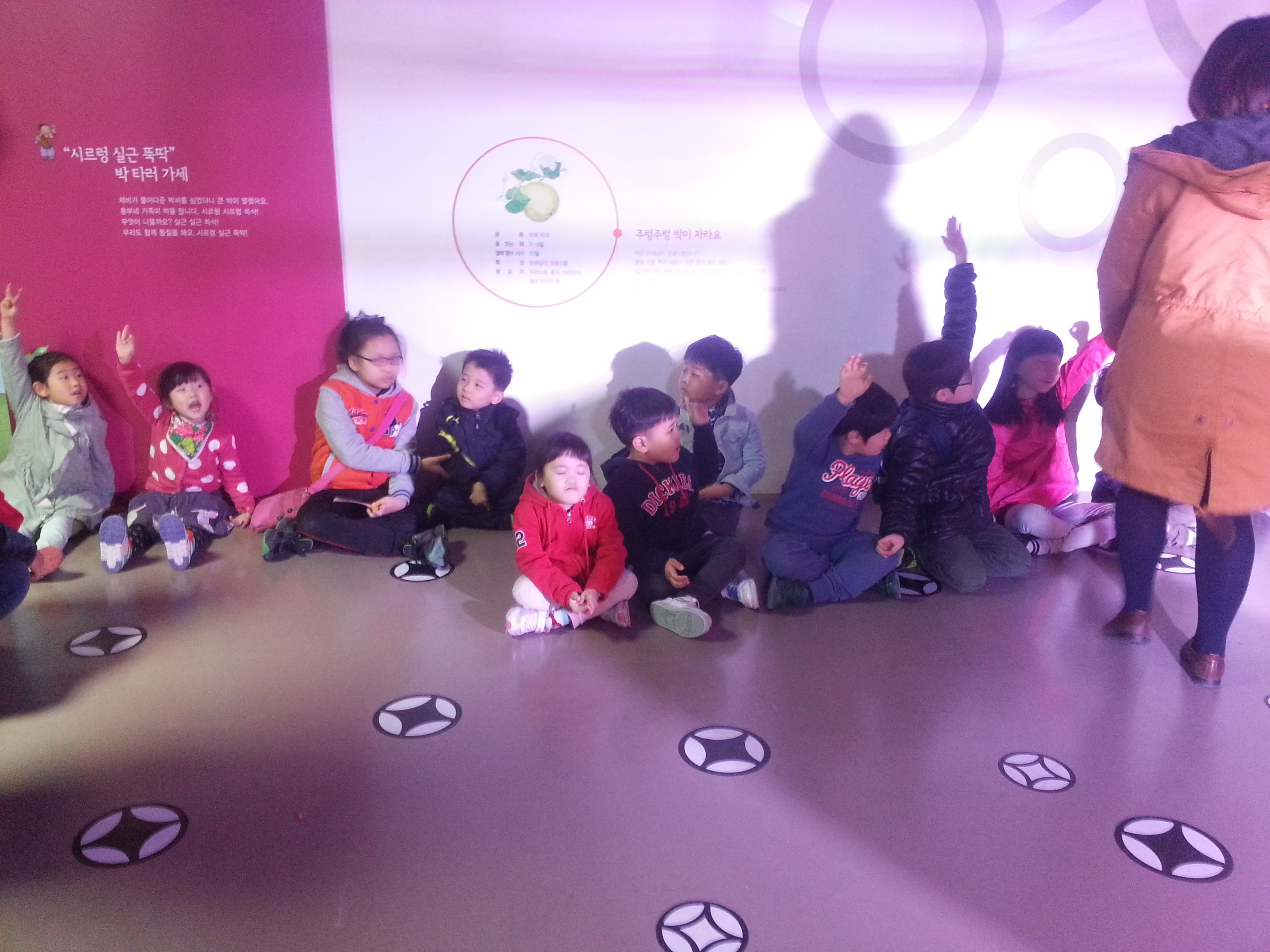 2013-04-14 15.41.29.jpg