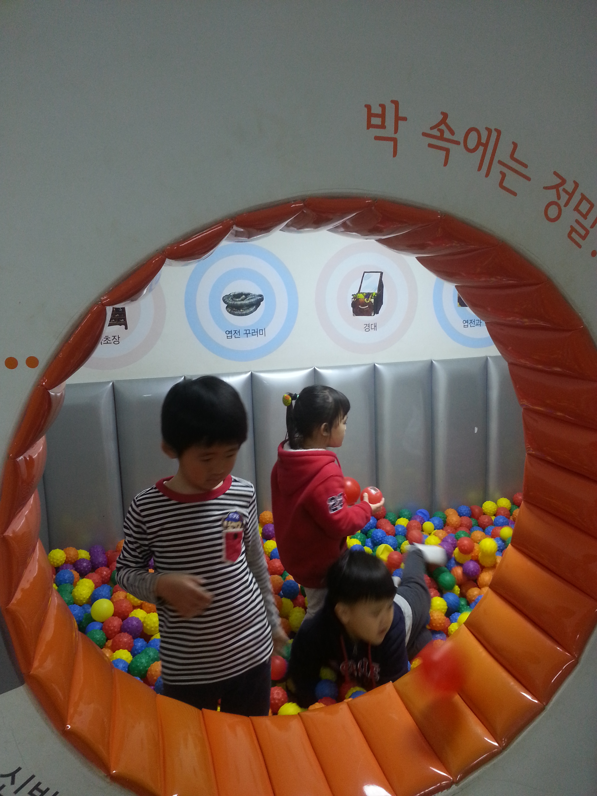 2013-04-14 16.09.13.jpg