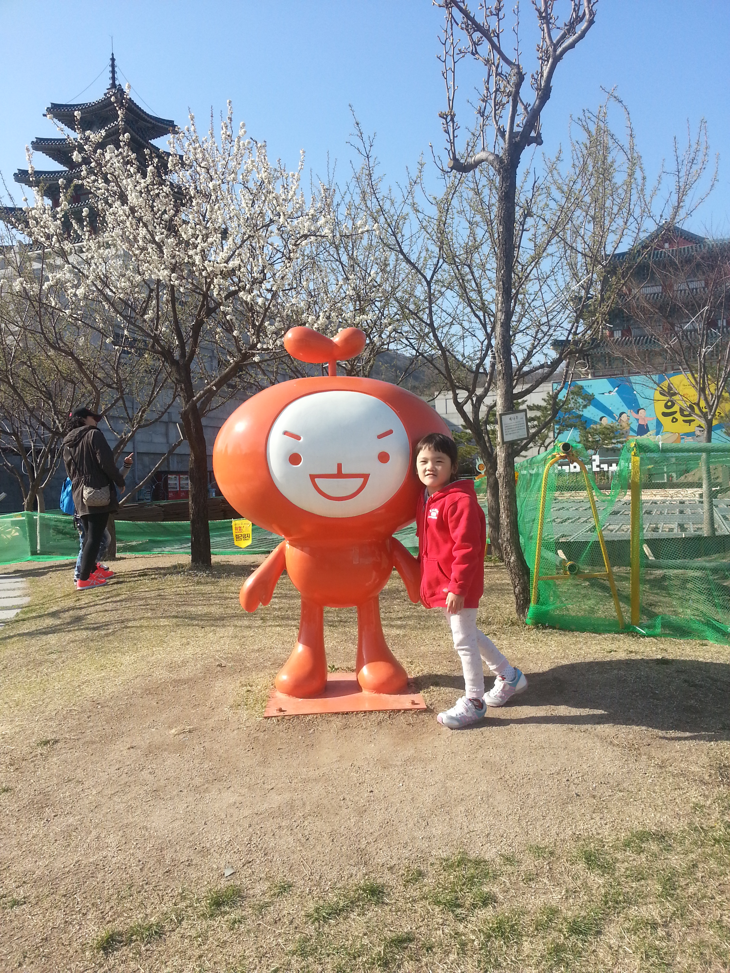 2013-04-14 16.16.35.jpg