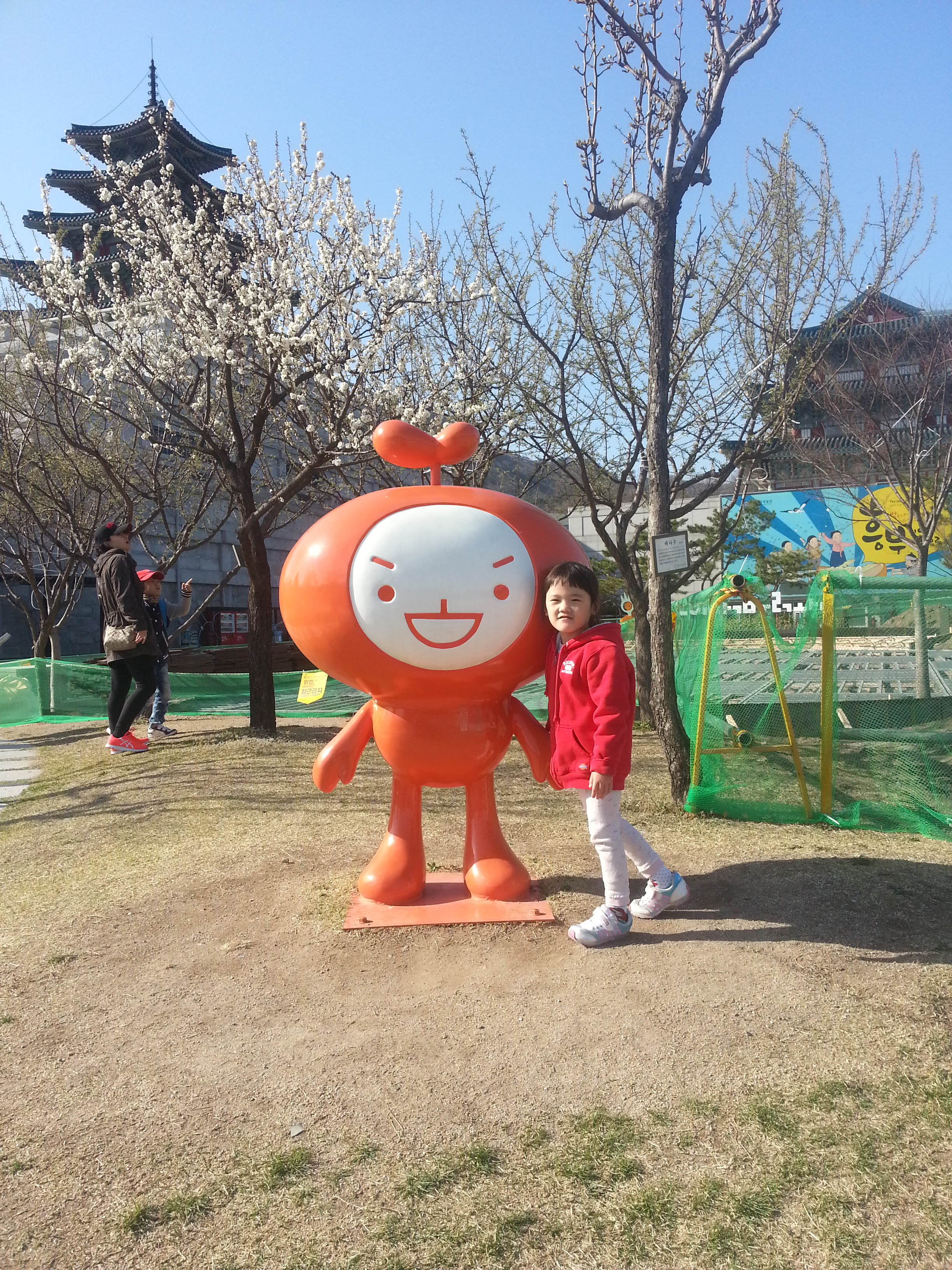 2013-04-14 16.16.36.jpg