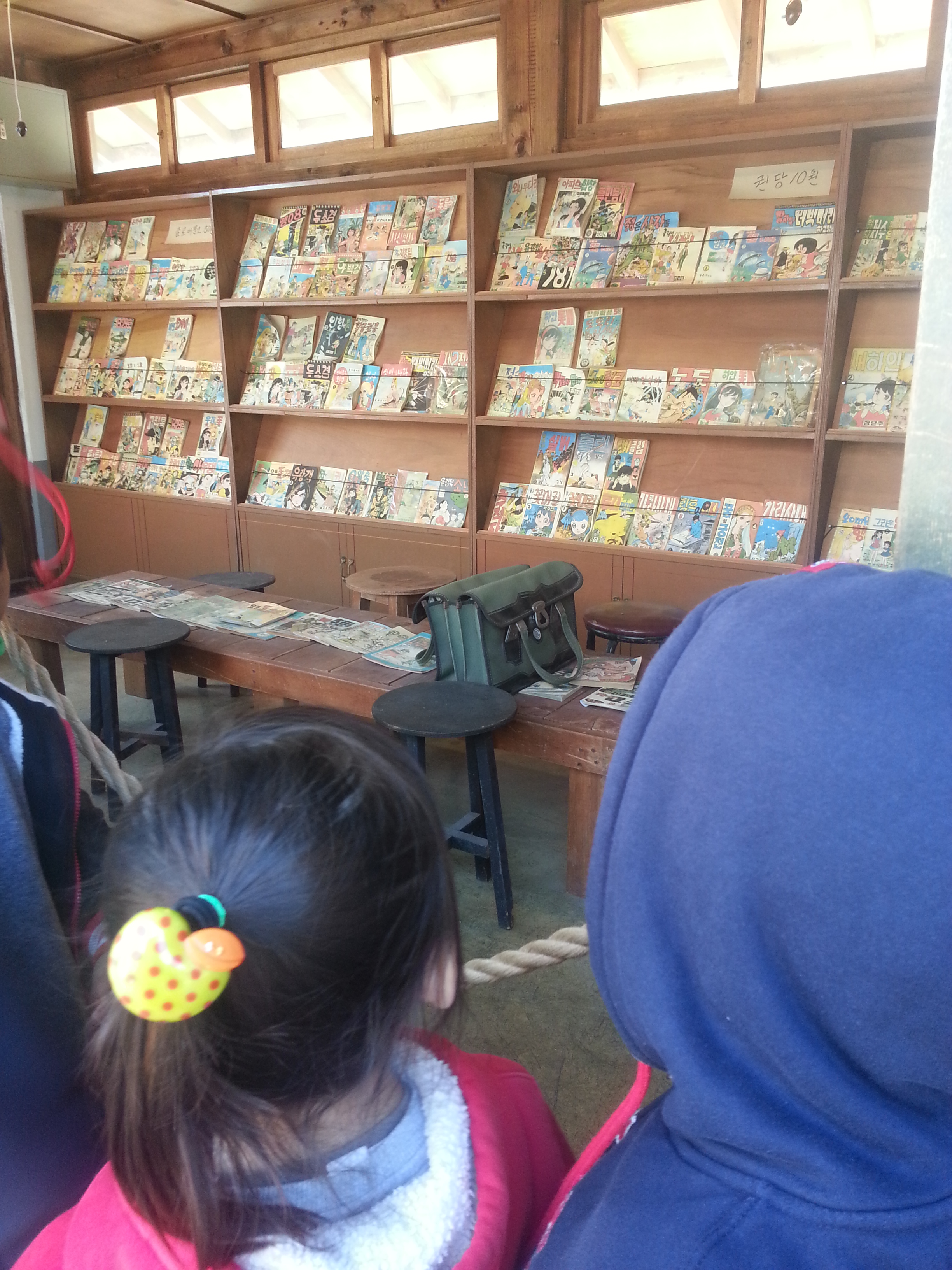 2013-04-14 16.24.39.jpg
