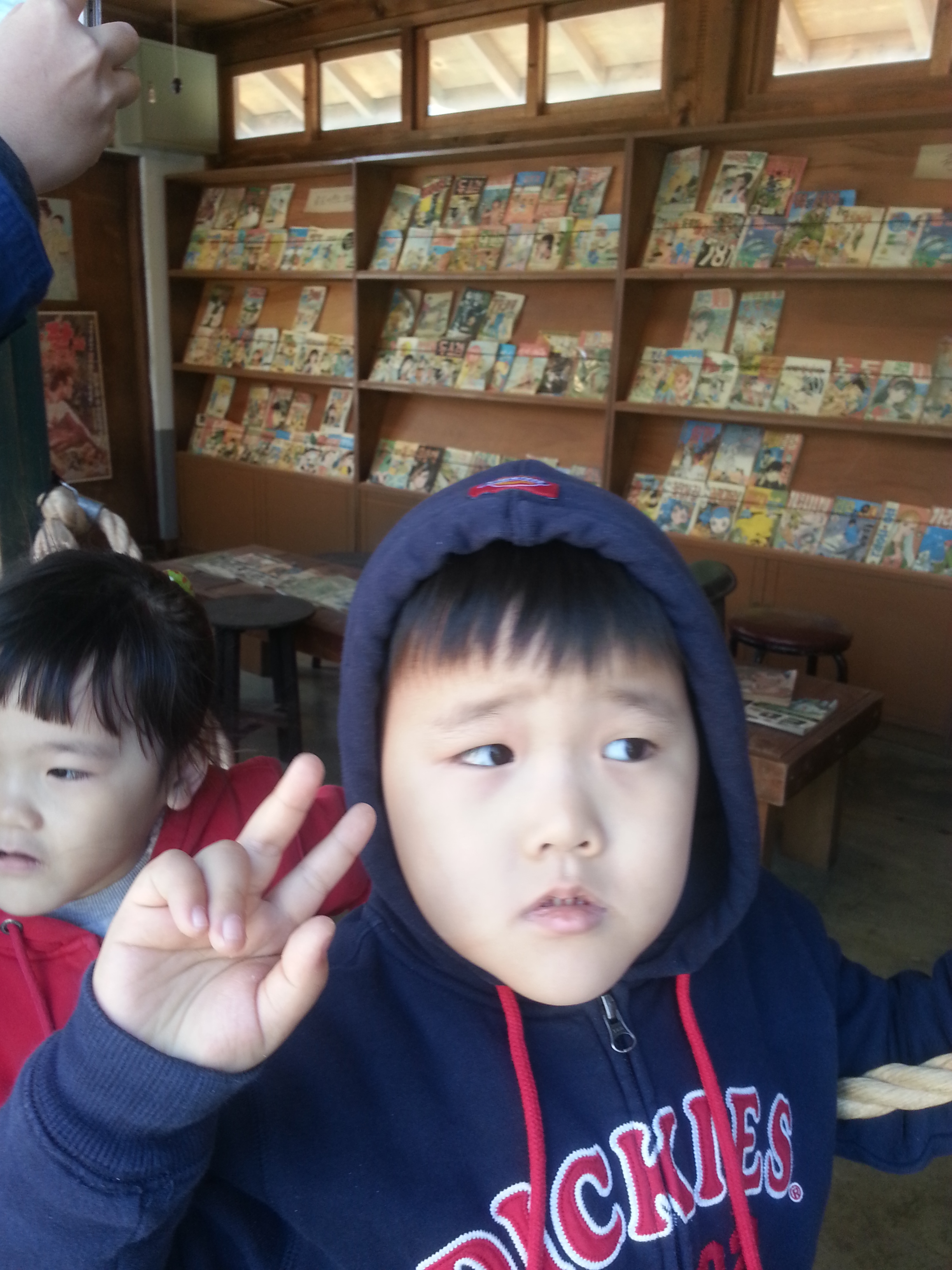 2013-04-14 16.24.51.jpg