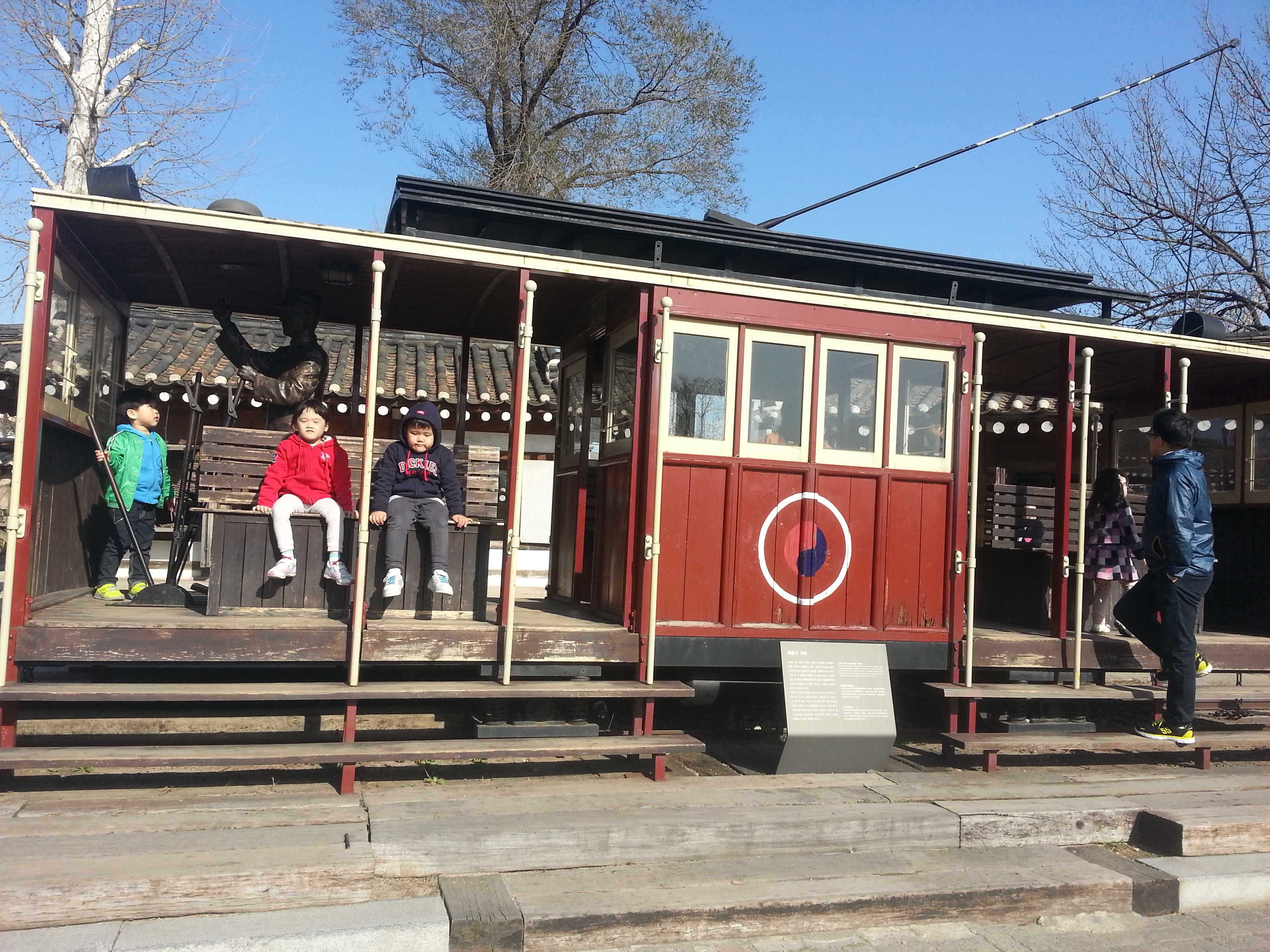 2013-04-14 16.30.40.jpg