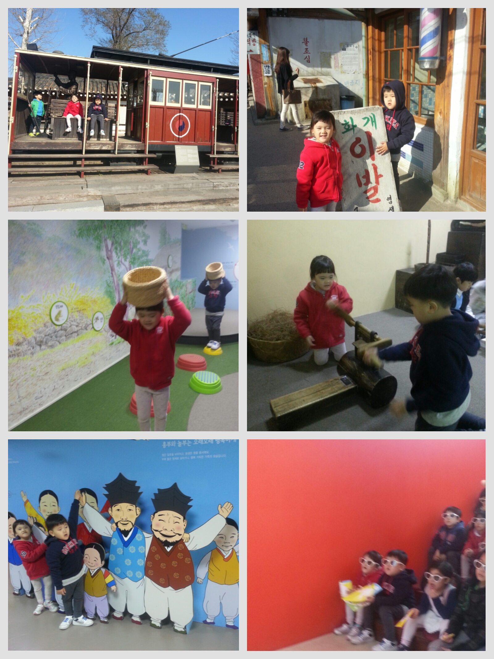 2013-04-14 17.50.01.jpg