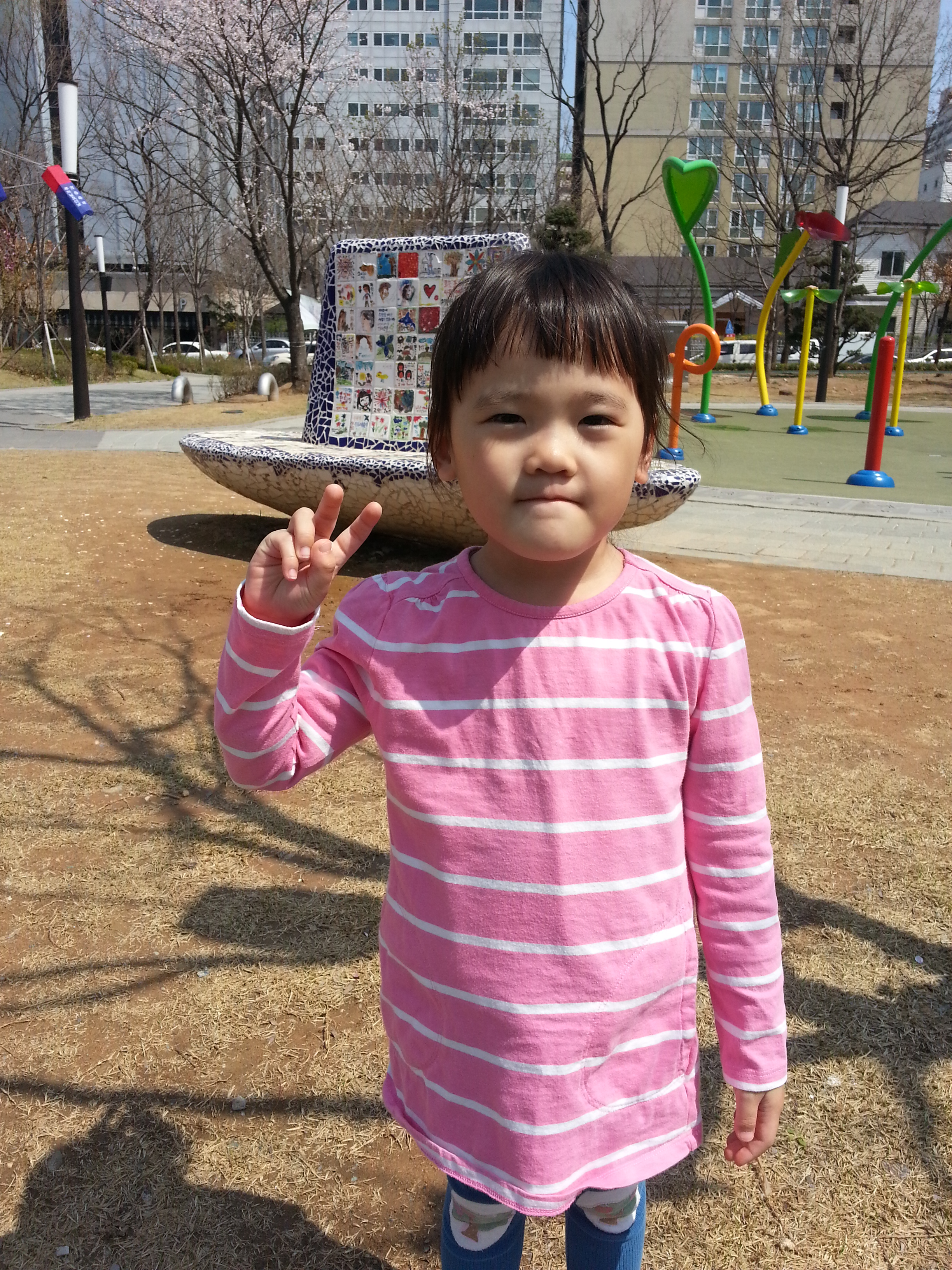 2013-04-21 13.38.37.jpg