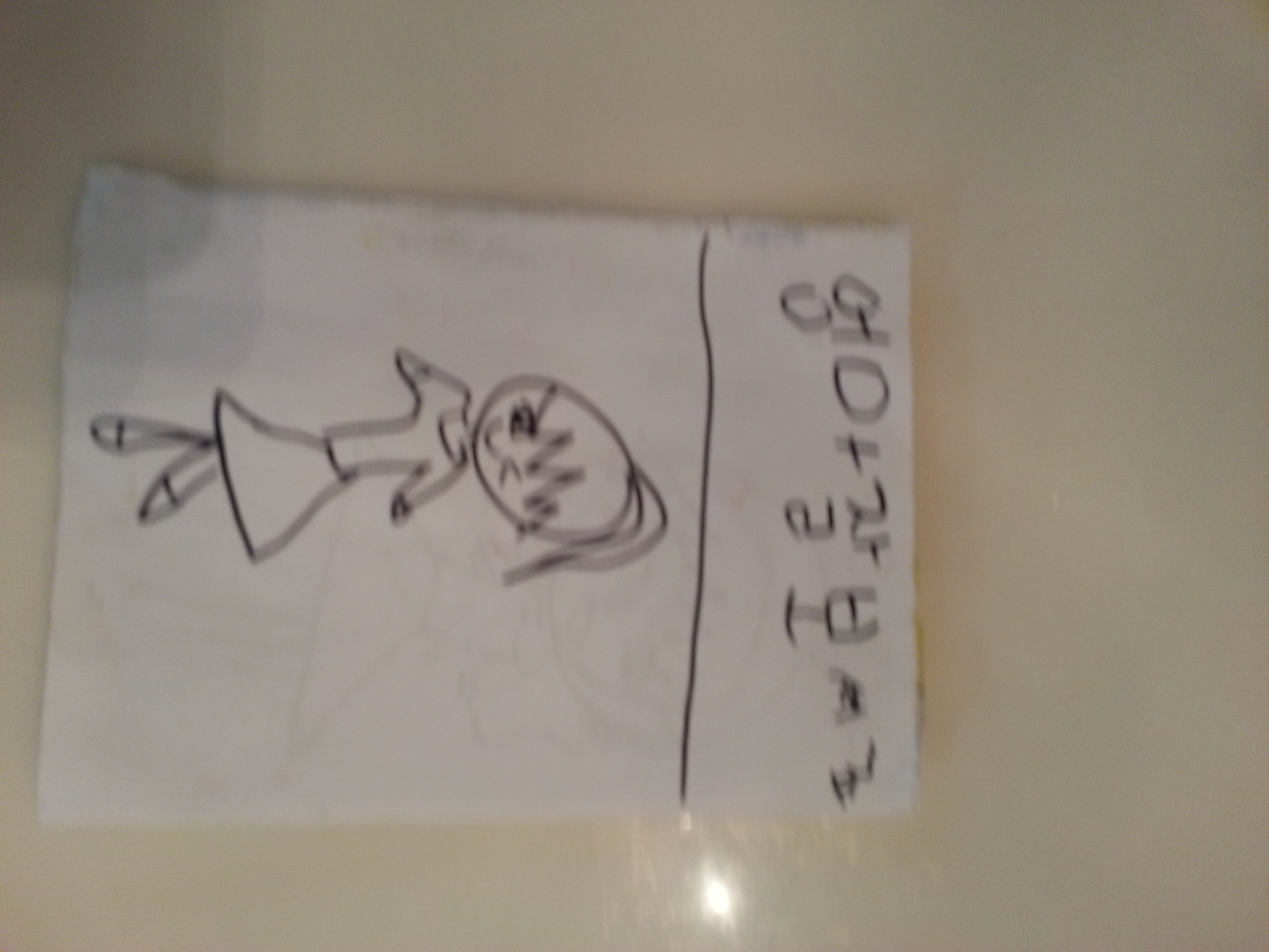 2013-04-25 22.08.59.jpg