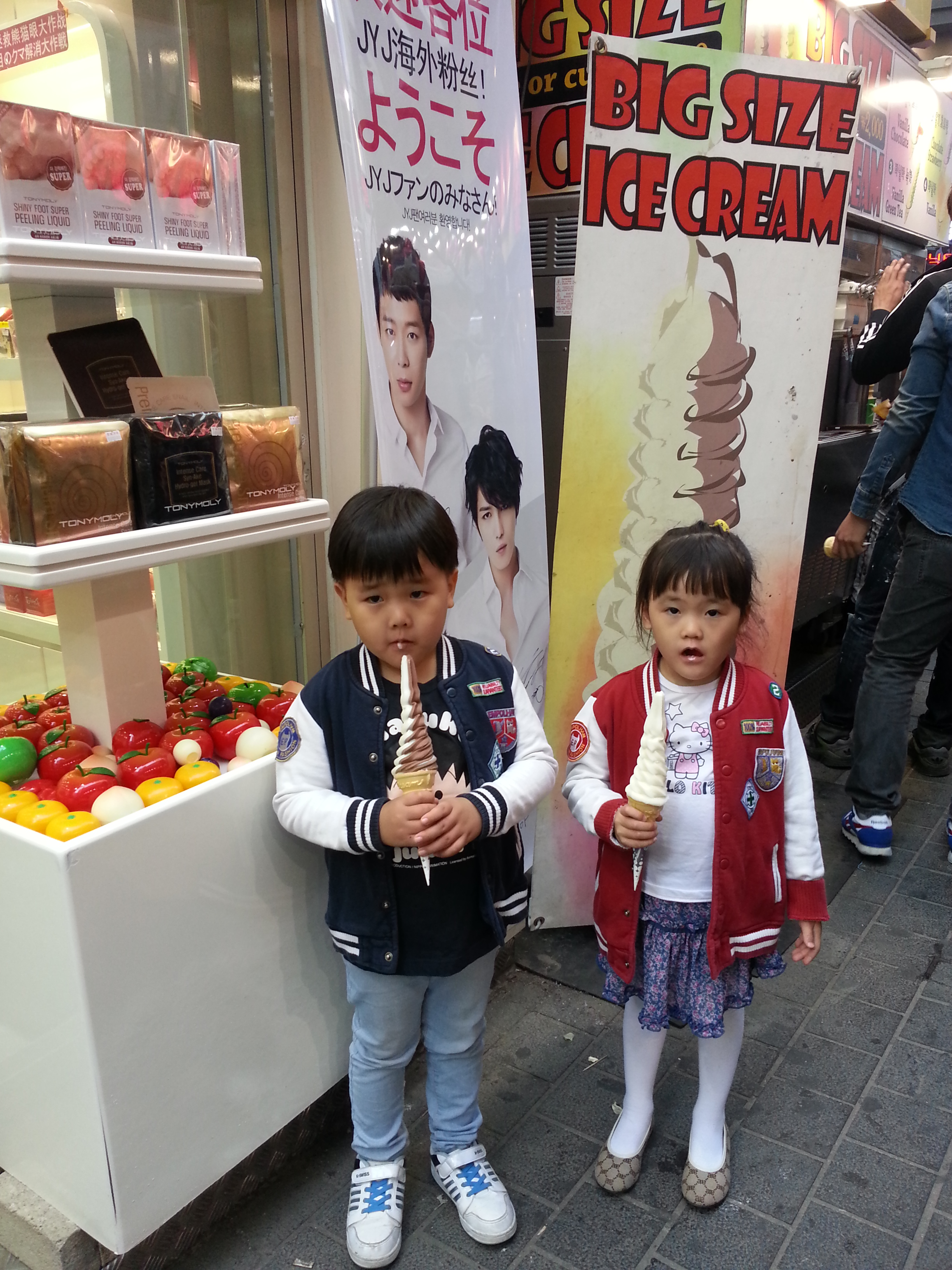 2013-05-04 18.15.19.jpg
