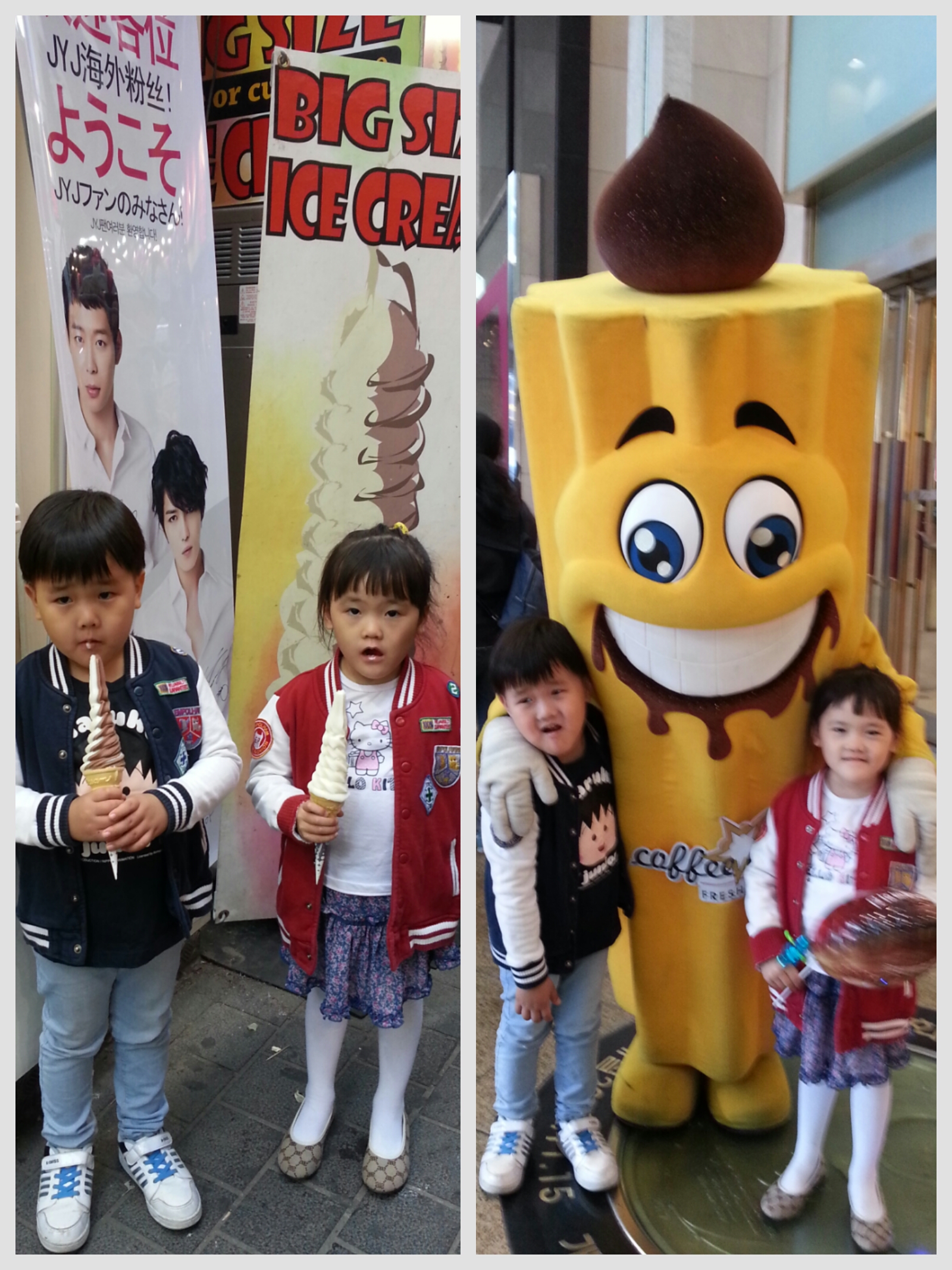 2013-05-04 18.52.44.jpg