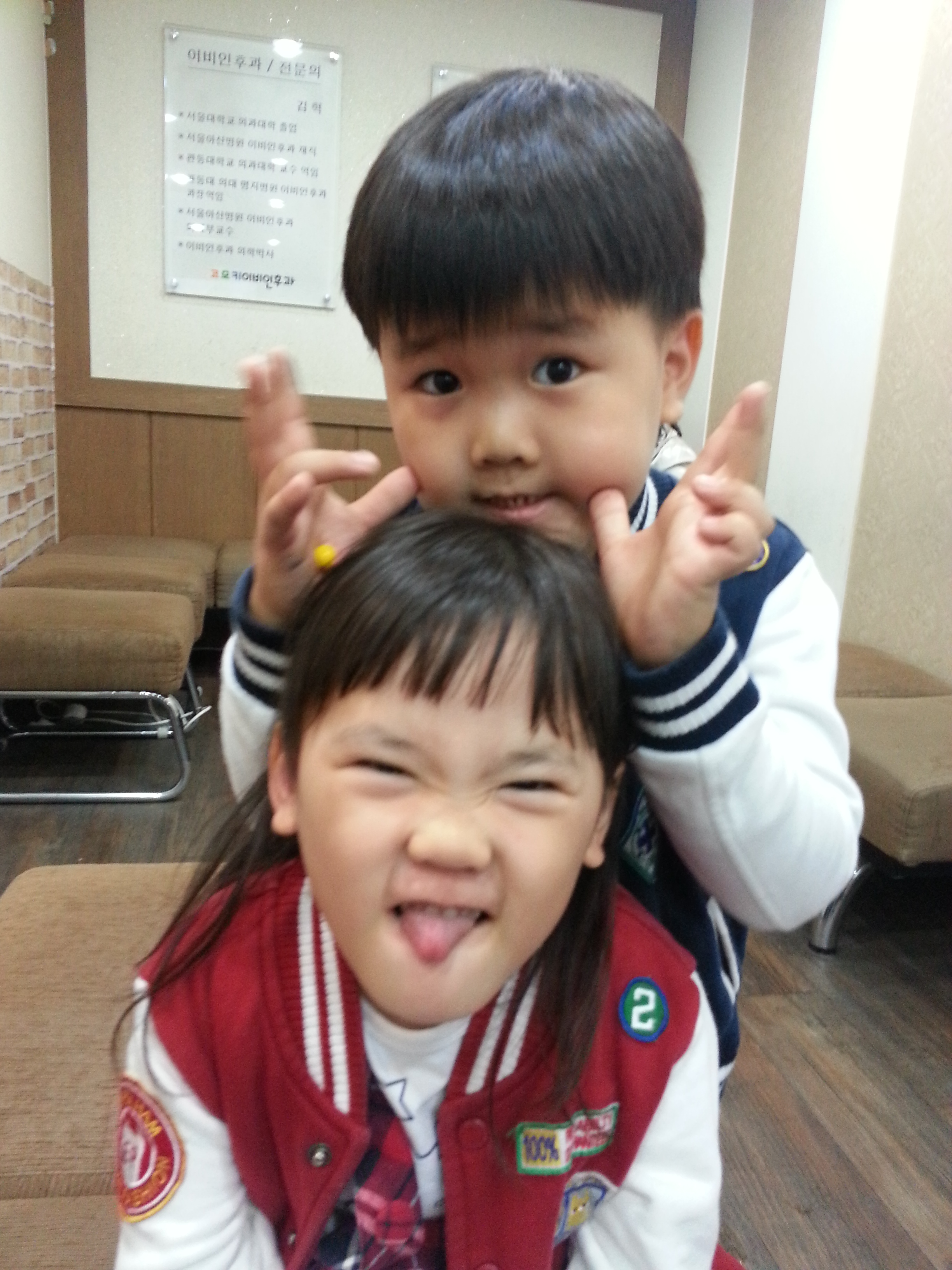 2013-05-09 16.49.07.jpg