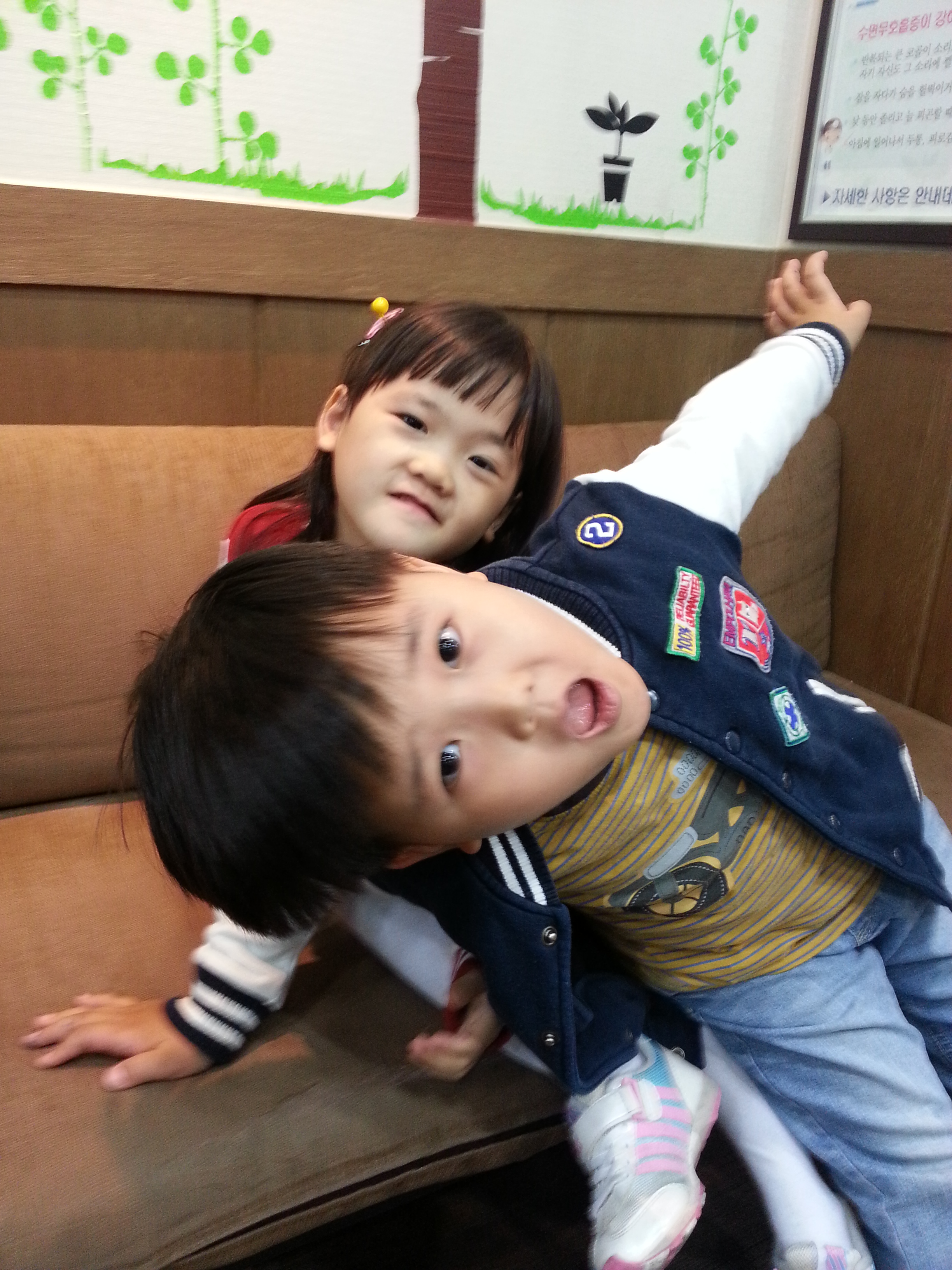 2013-05-09 16.50.16.jpg