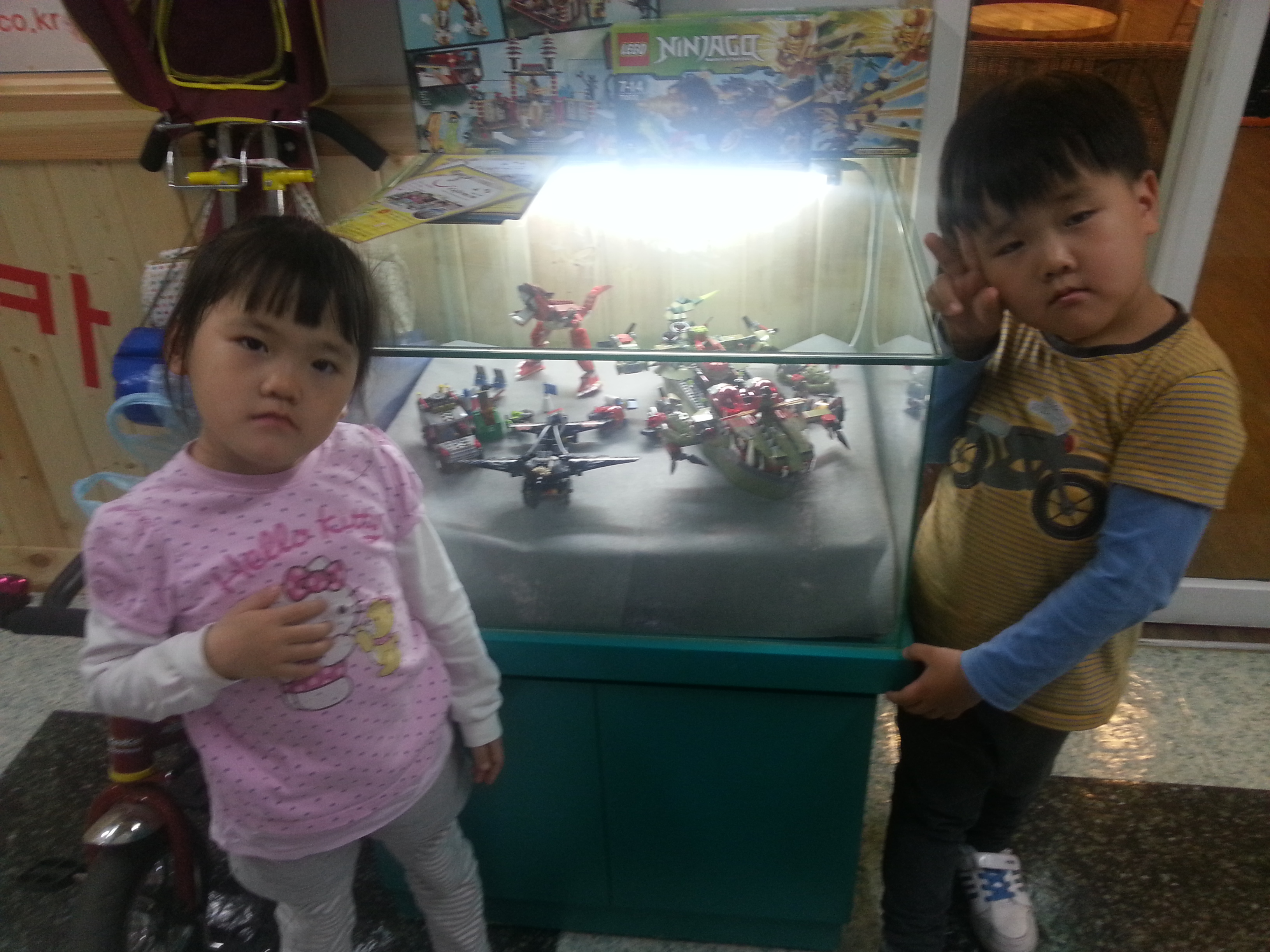 2013-05-11 17.04.21.jpg