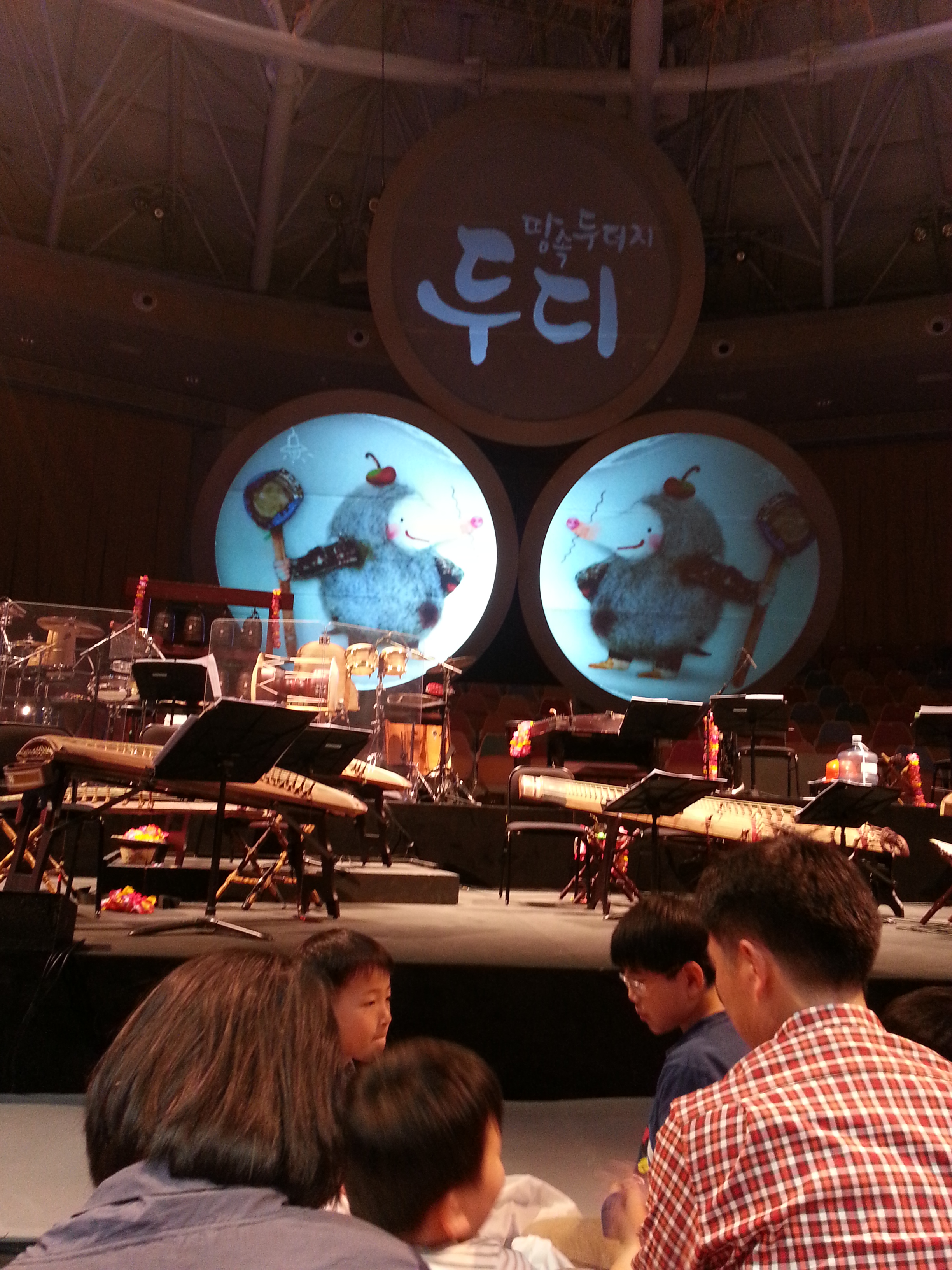 2013-05-12 13.43.10.jpg