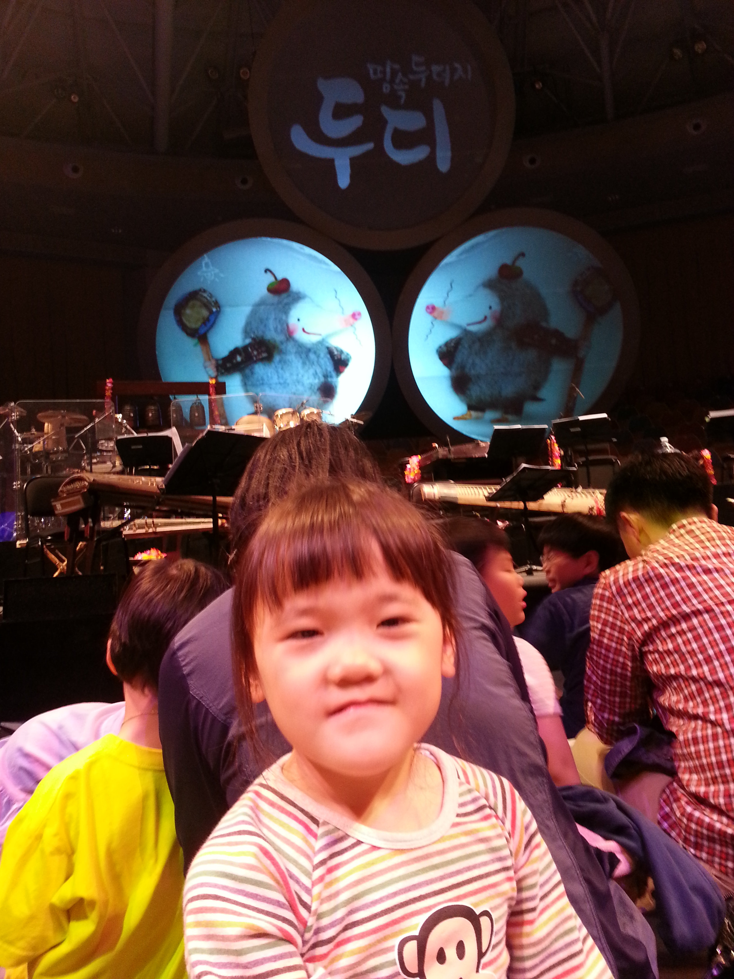 2013-05-12 13.43.39.jpg