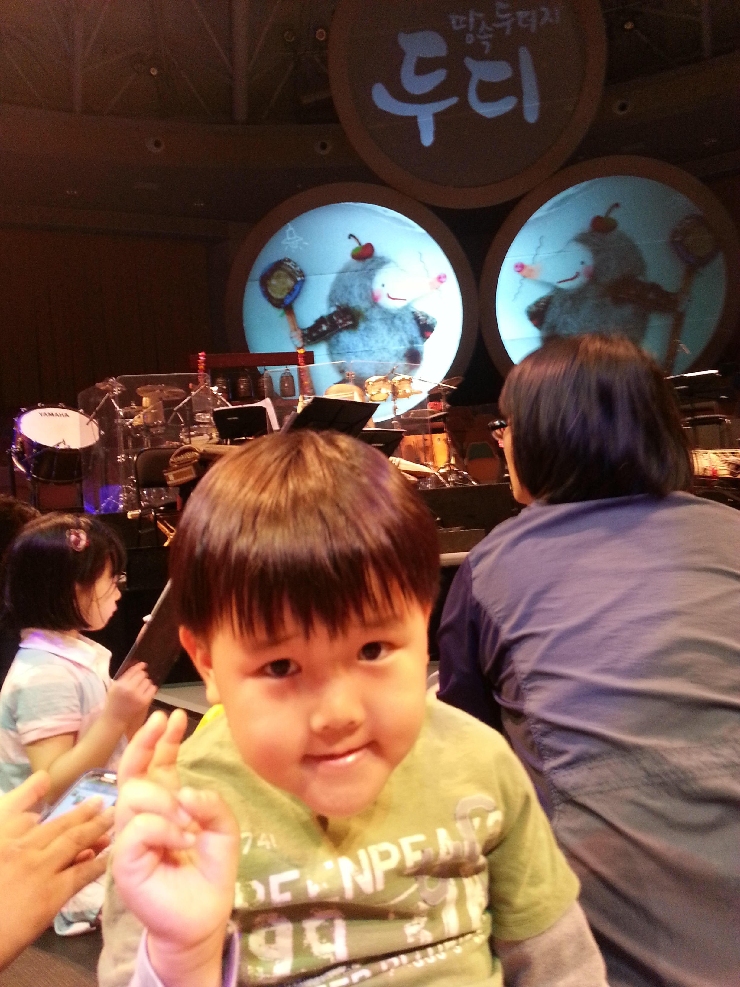 2013-05-12 13.43.53.jpg
