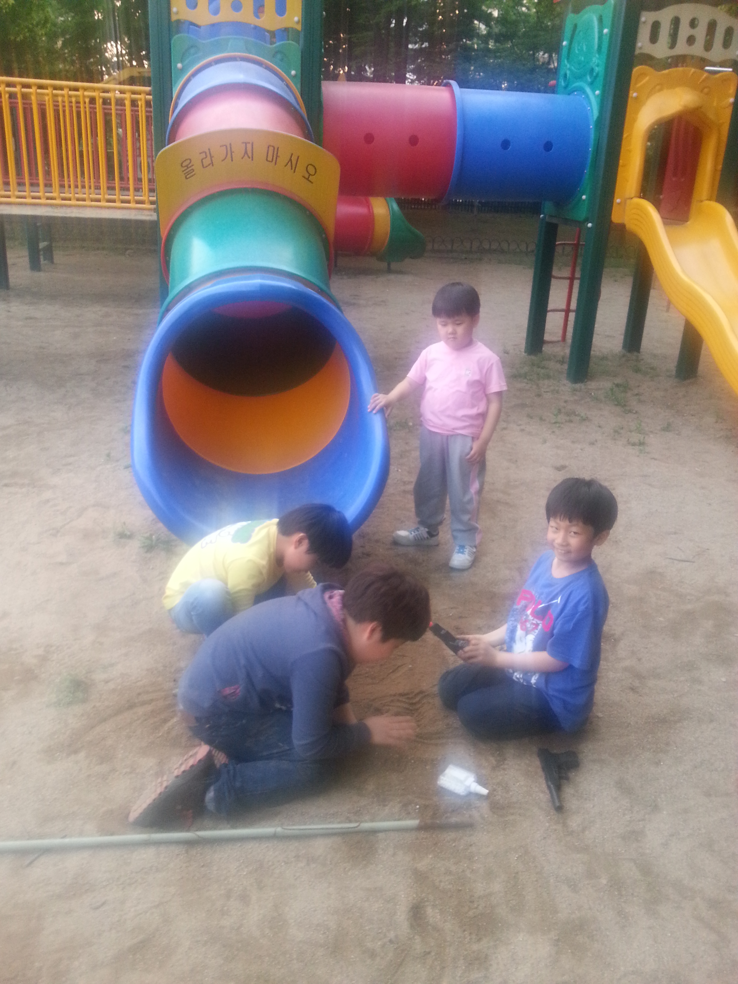2013-05-15 19.24.29.jpg