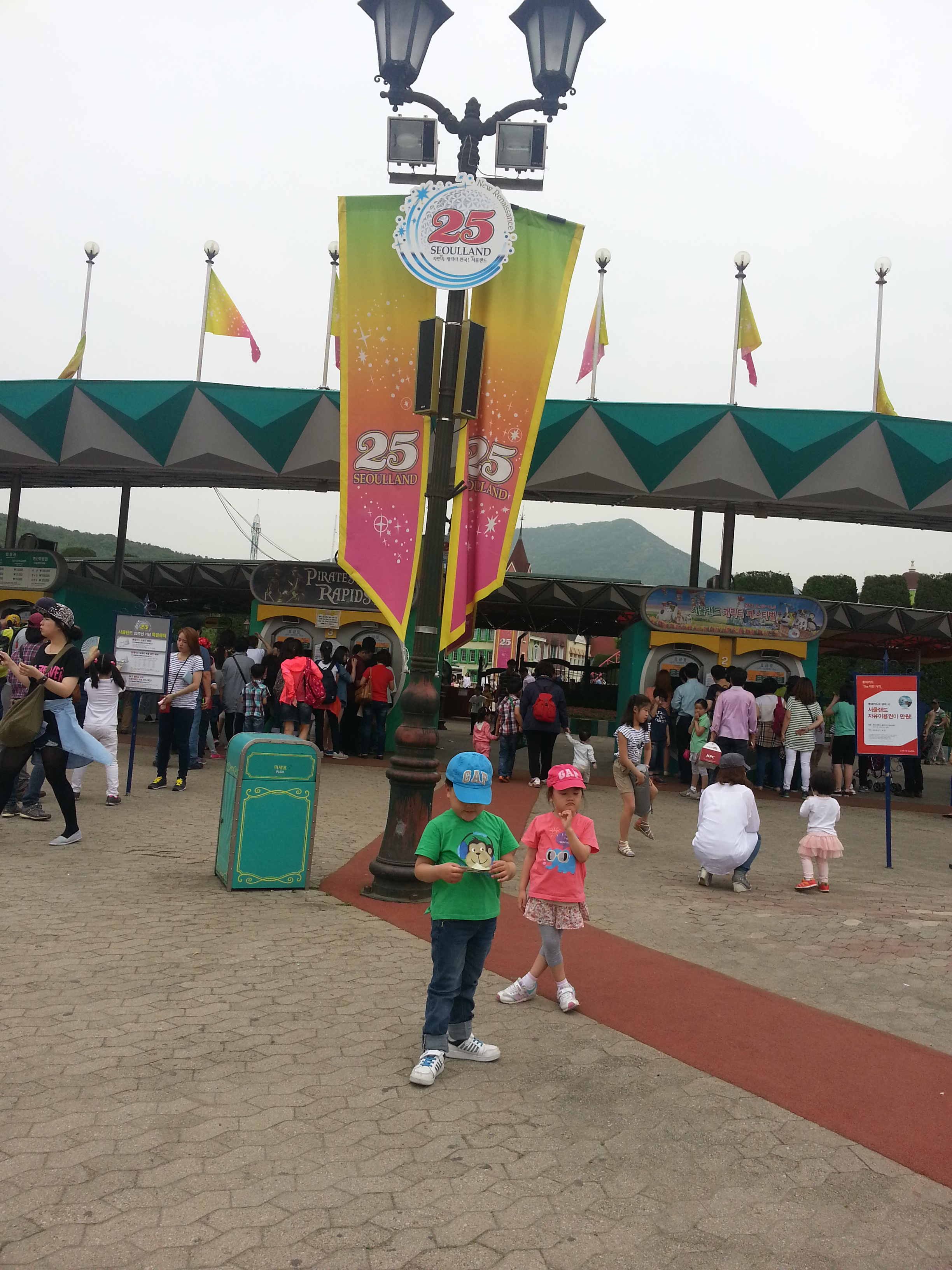 2013-05-18 13.09.50.jpg