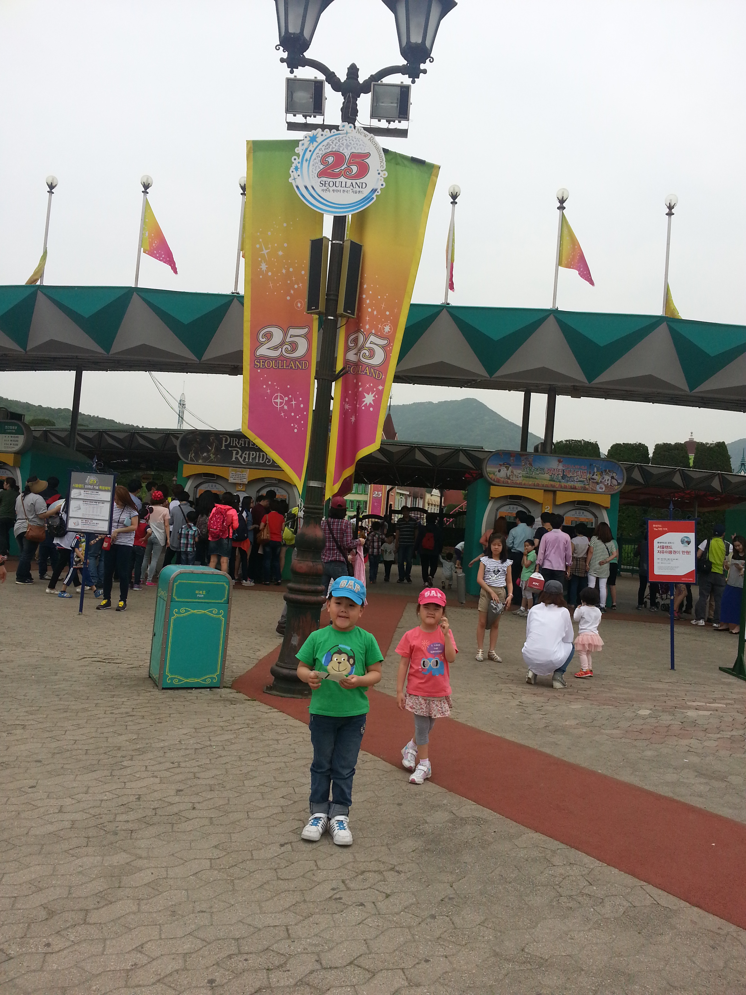 2013-05-18 13.09.56.jpg