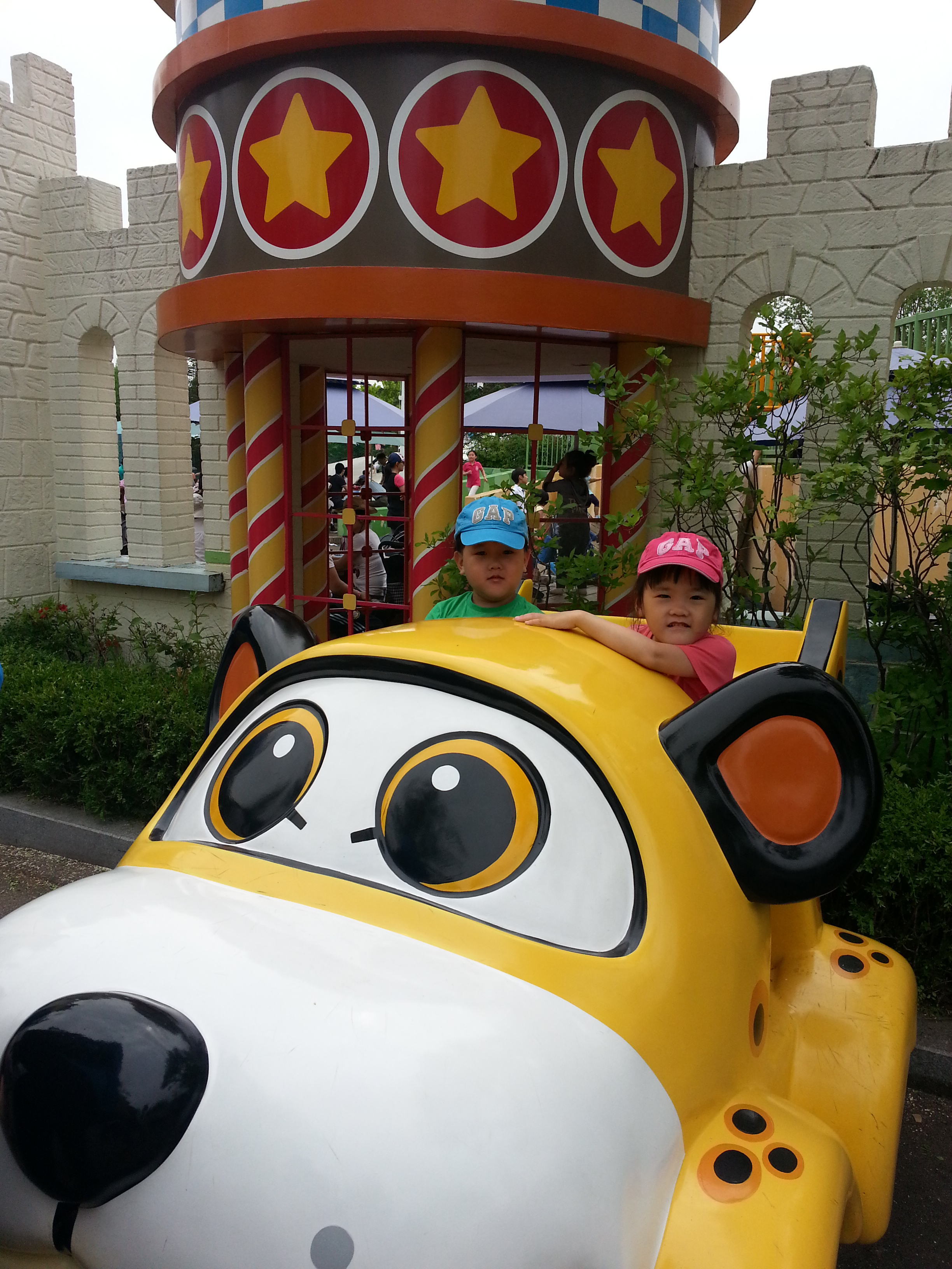 2013-05-18 14.34.45.jpg
