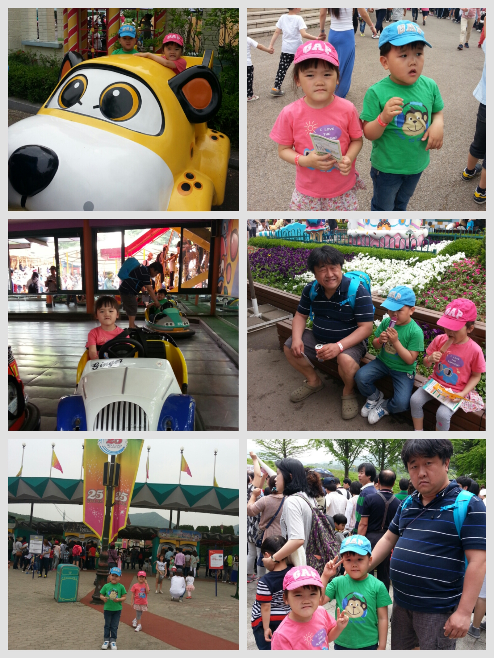 2013-05-18 14.38.14.jpg
