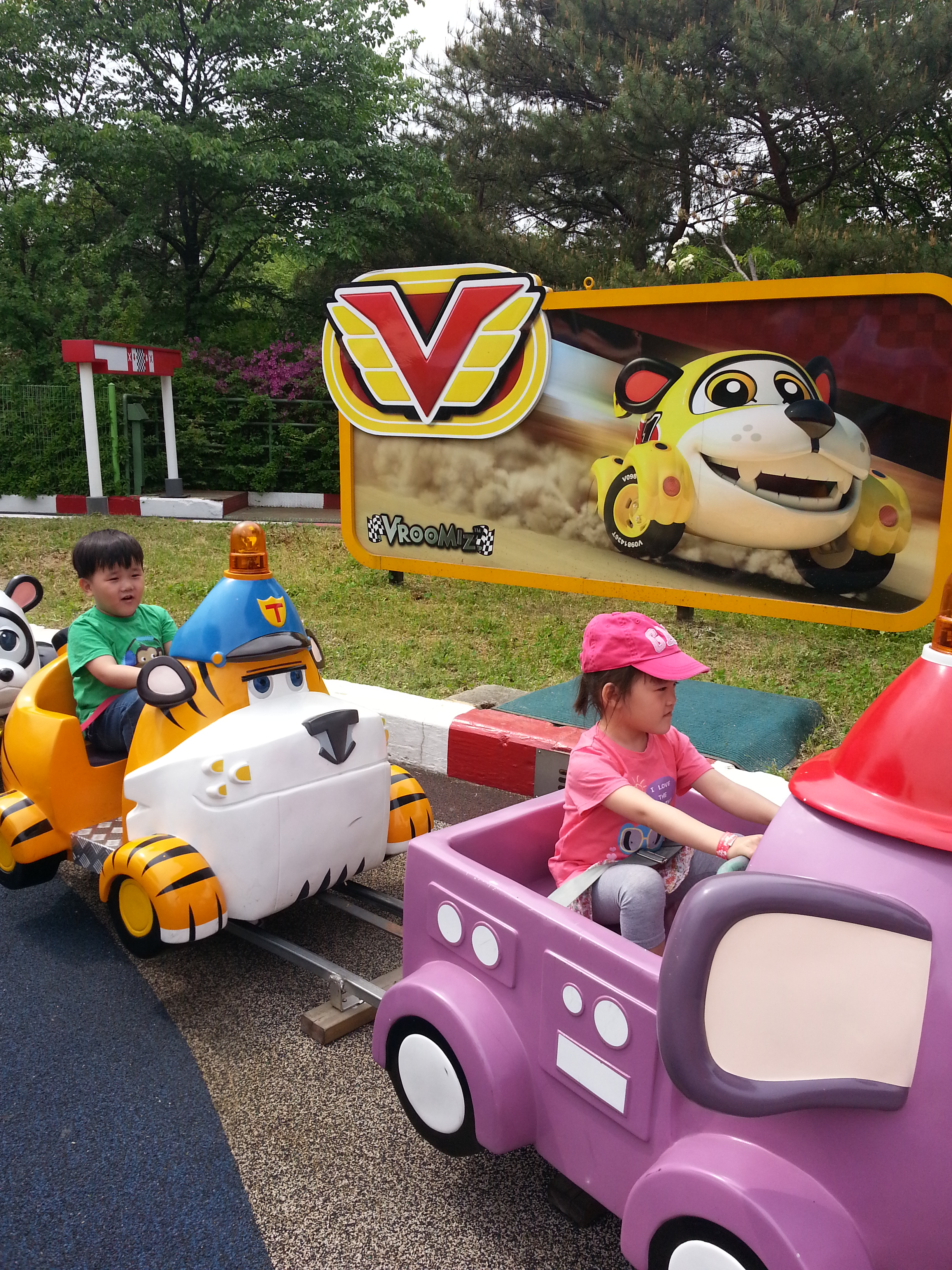 2013-05-18 14.48.57.jpg