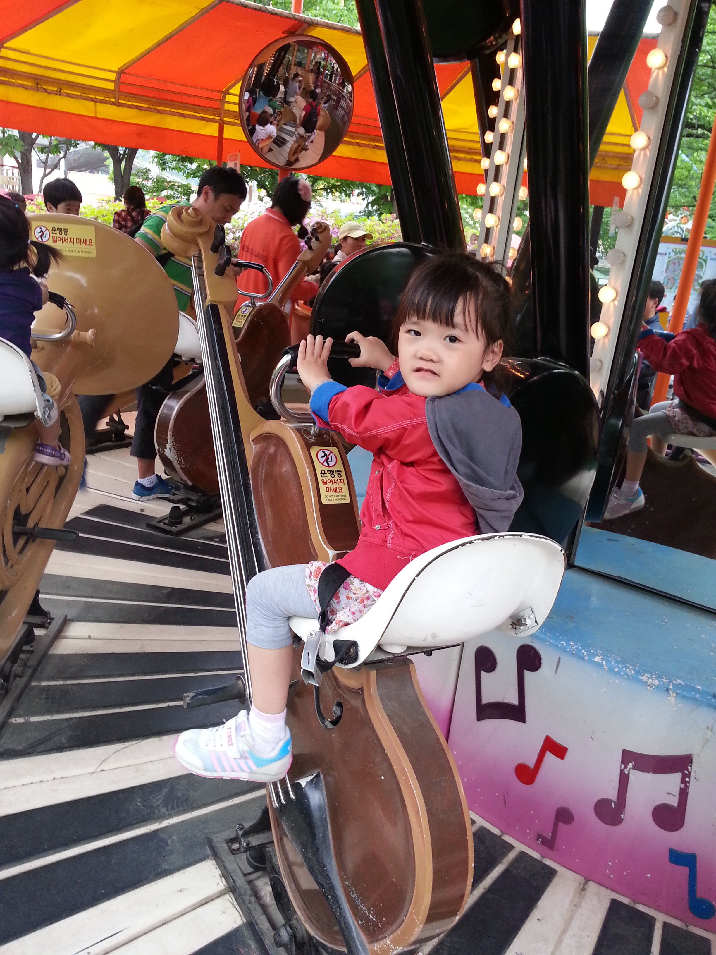 2013-05-18 16.43.18.jpg
