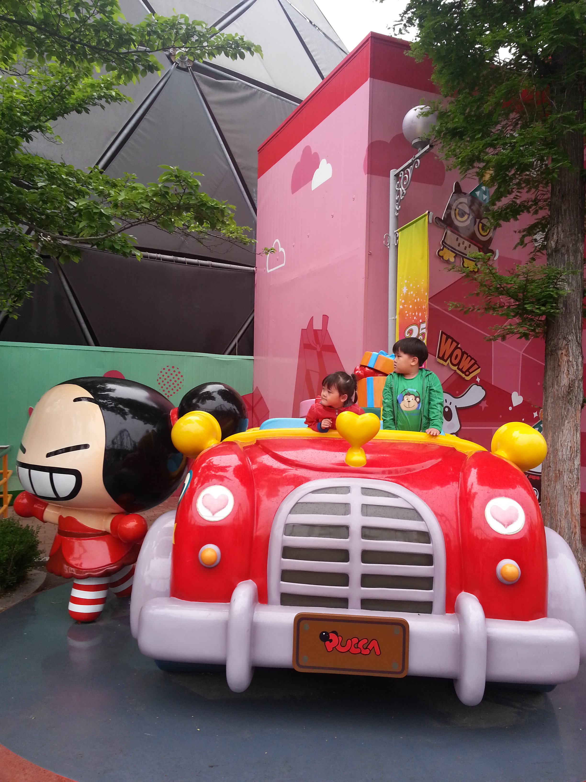2013-05-18 17.38.49.jpg