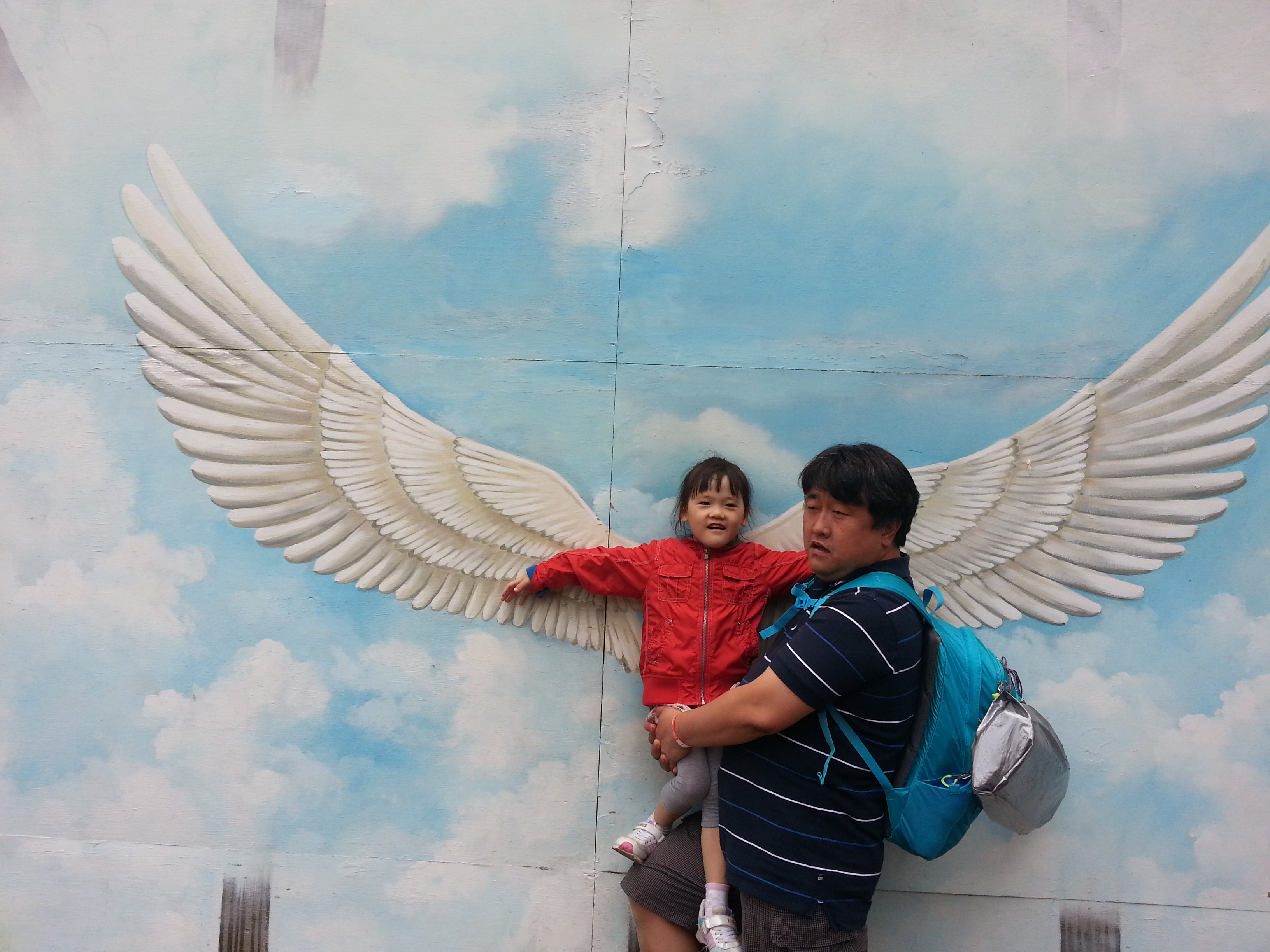 2013-05-18 17.45.45.jpg