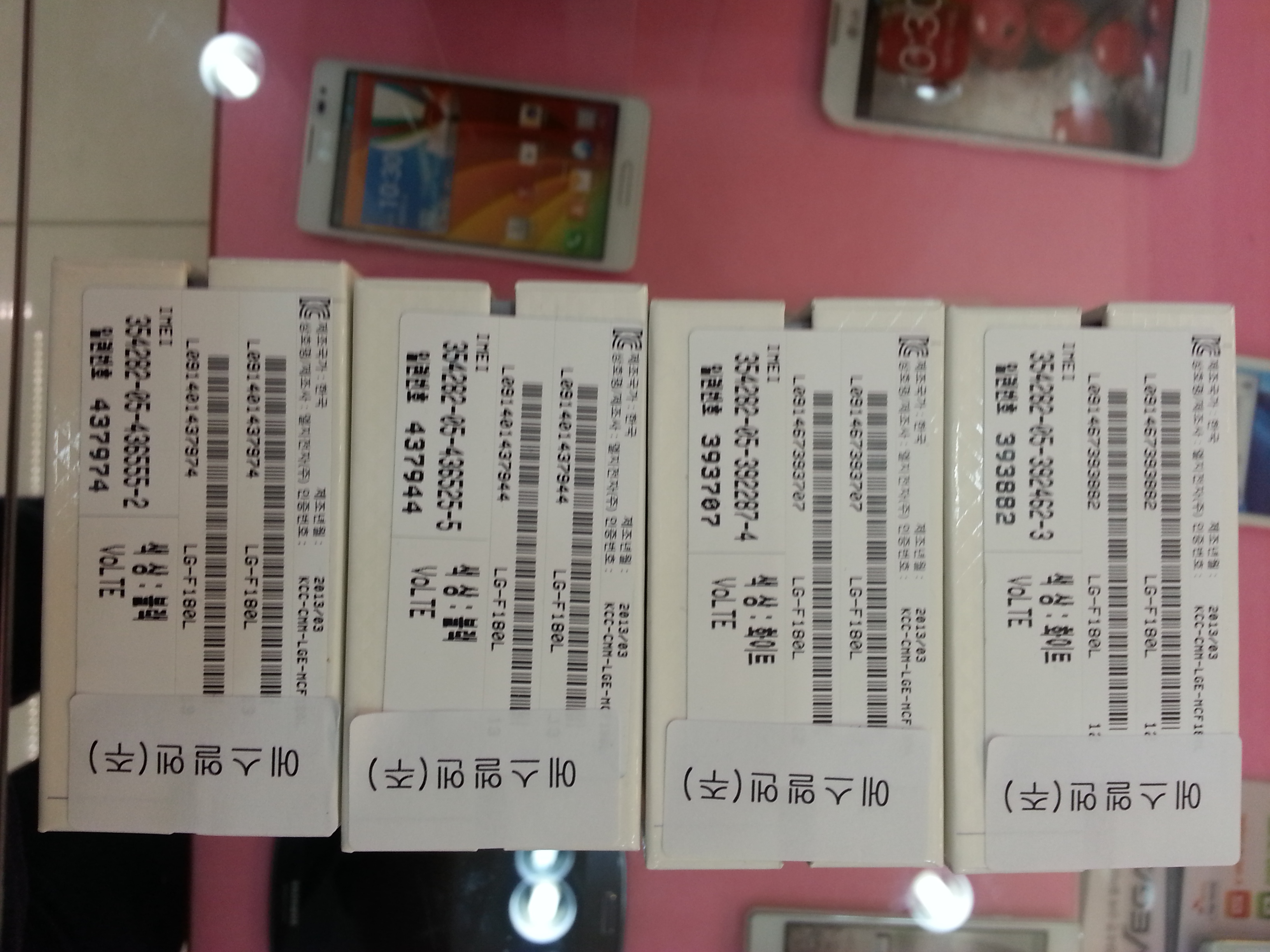 2013-05-22 20.08.20.jpg