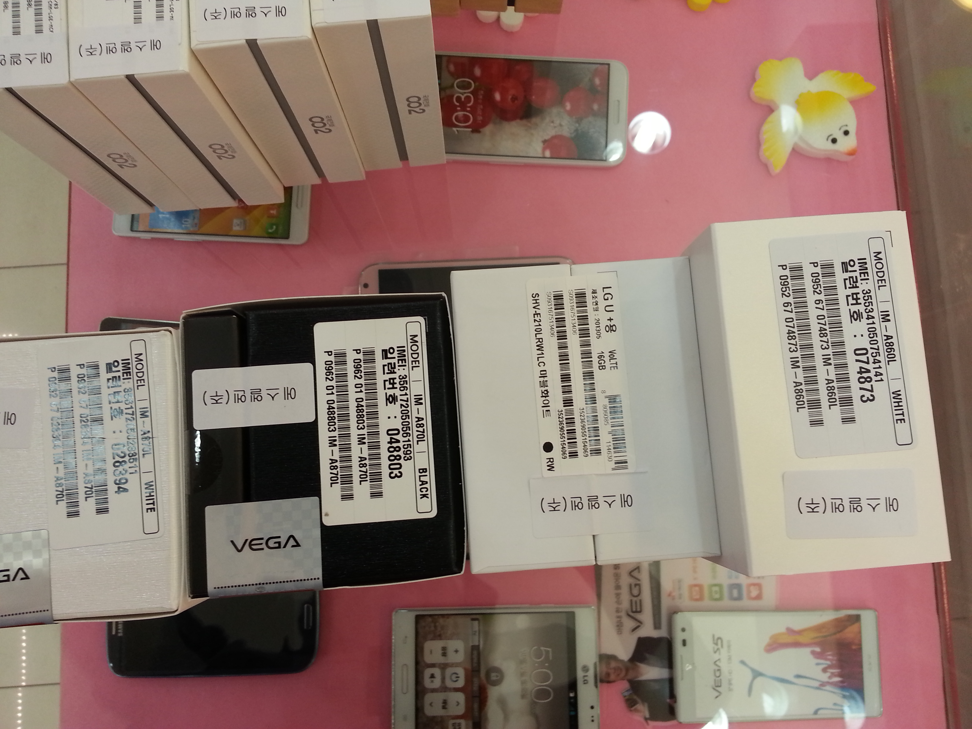 2013-05-22 20.08.55.jpg