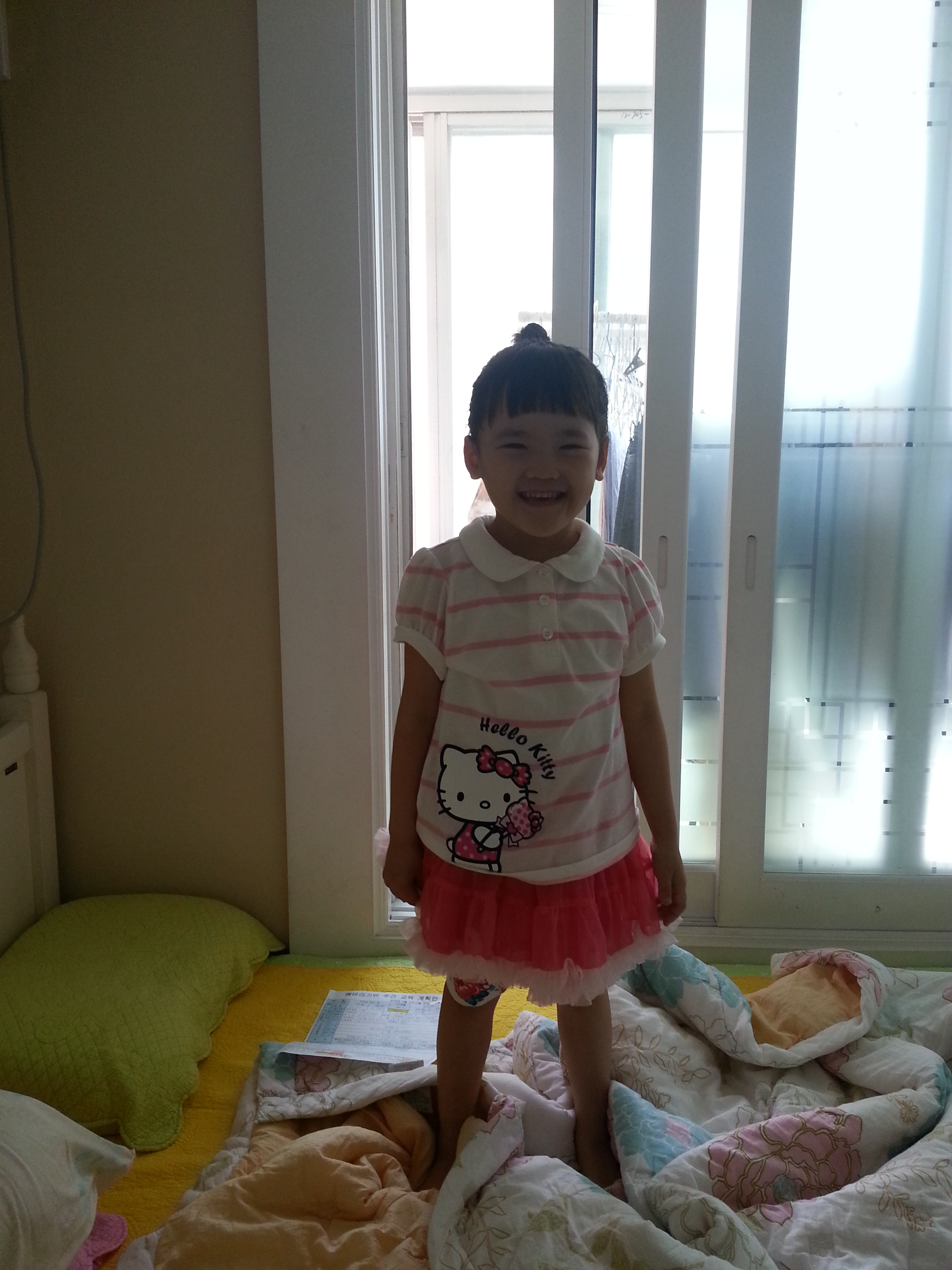 2013-05-25 13.14.17.jpg