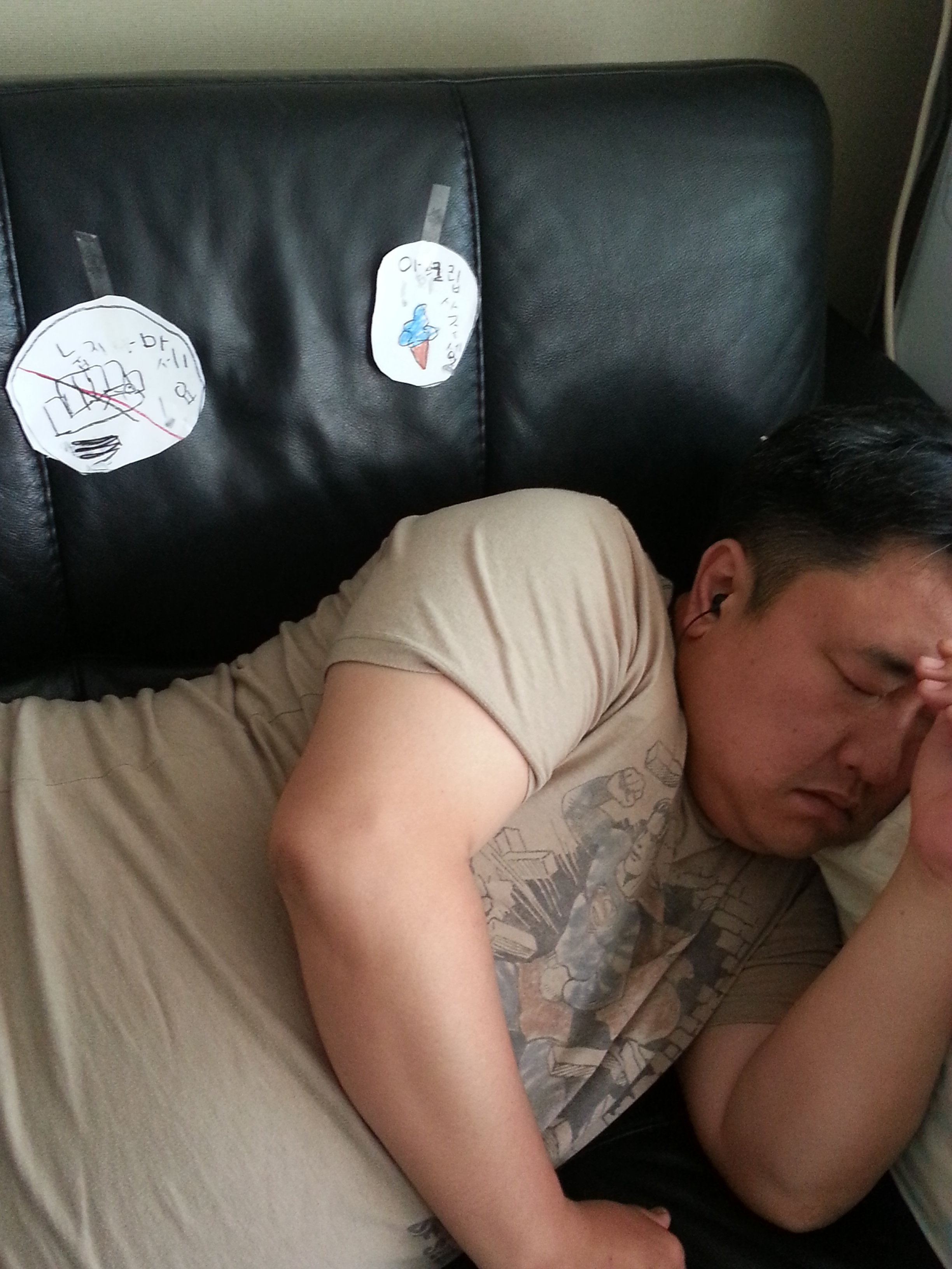 2013-05-26 12.16.31.jpg