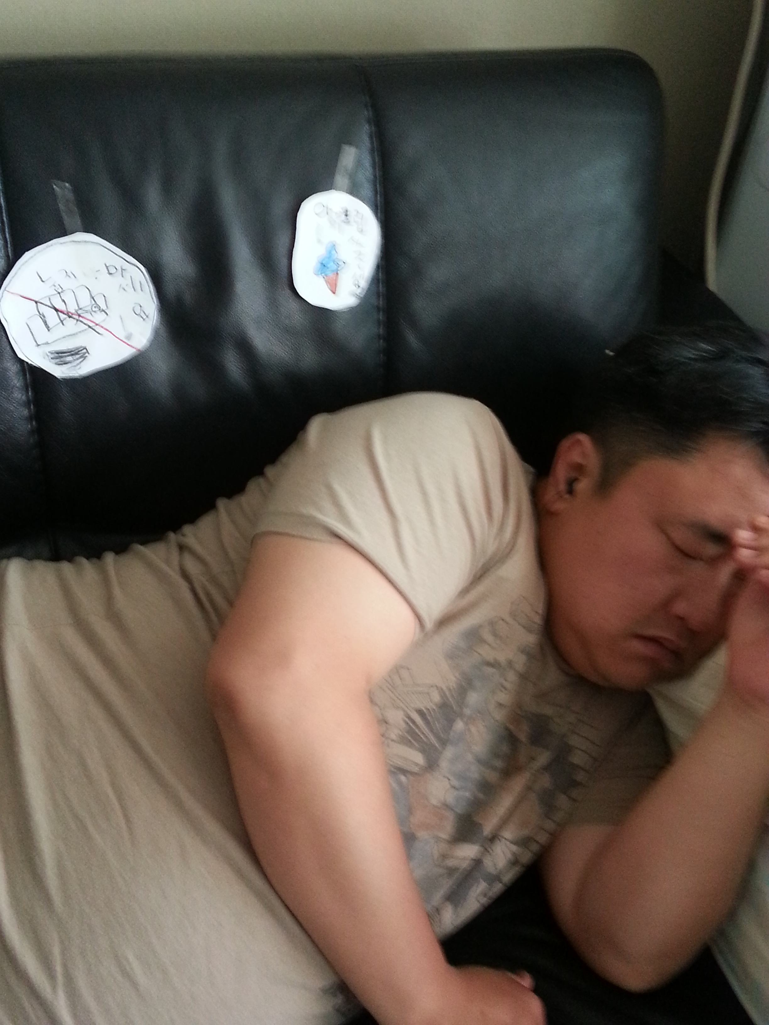 2013-05-26 12.16.32.jpg
