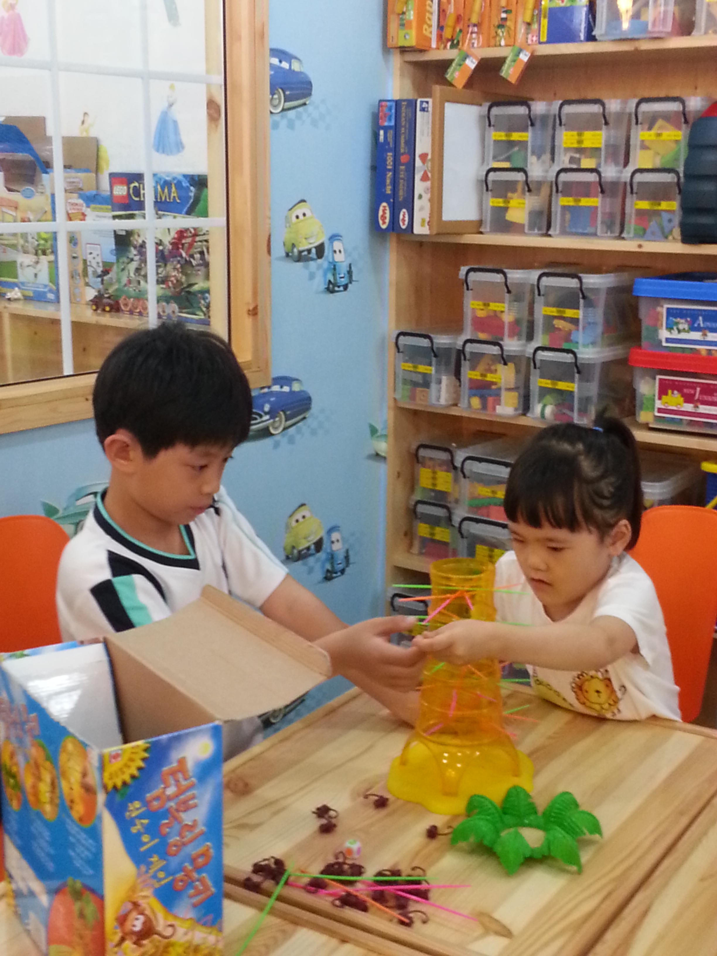 2013-05-26 17.56.43.jpg